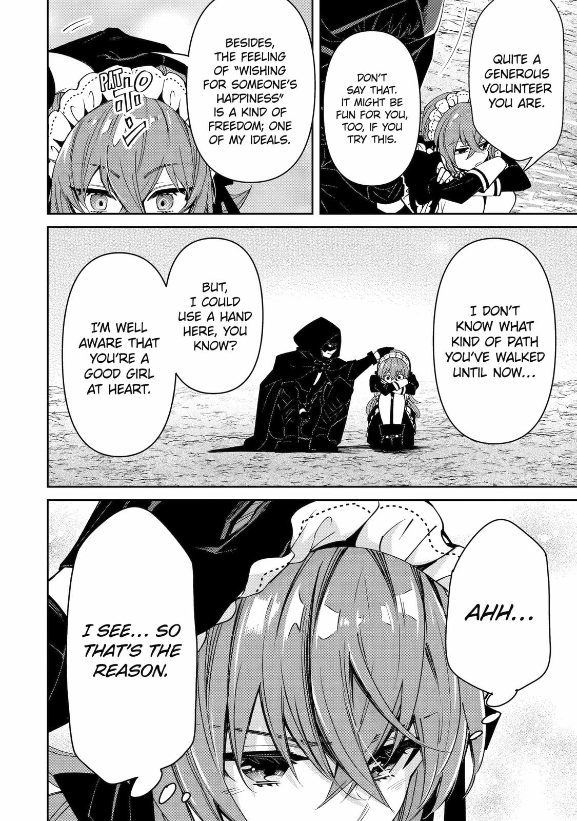 Ore wa Kage no Eiyuu ja Arimasen! Chapter 12 page 42 - 