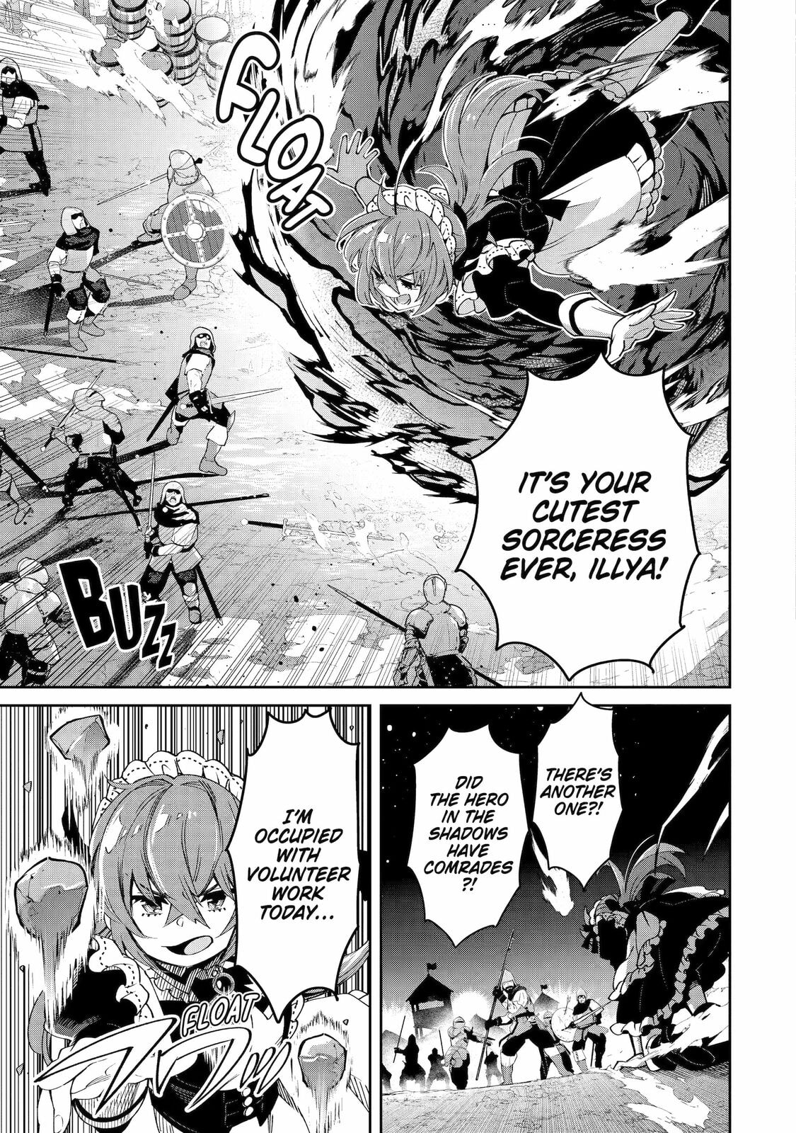 Ore wa Kage no Eiyuu ja Arimasen! Chapter 12 page 45 - 