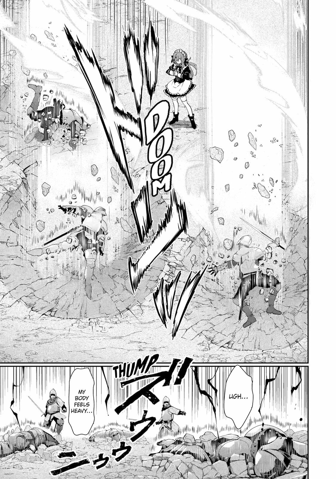 Ore wa Kage no Eiyuu ja Arimasen! Chapter 12 page 47 - 