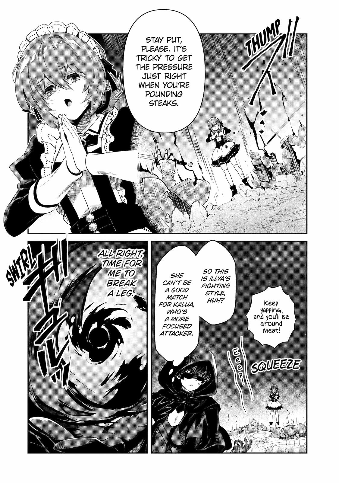 Ore wa Kage no Eiyuu ja Arimasen! Chapter 12 page 48 - 