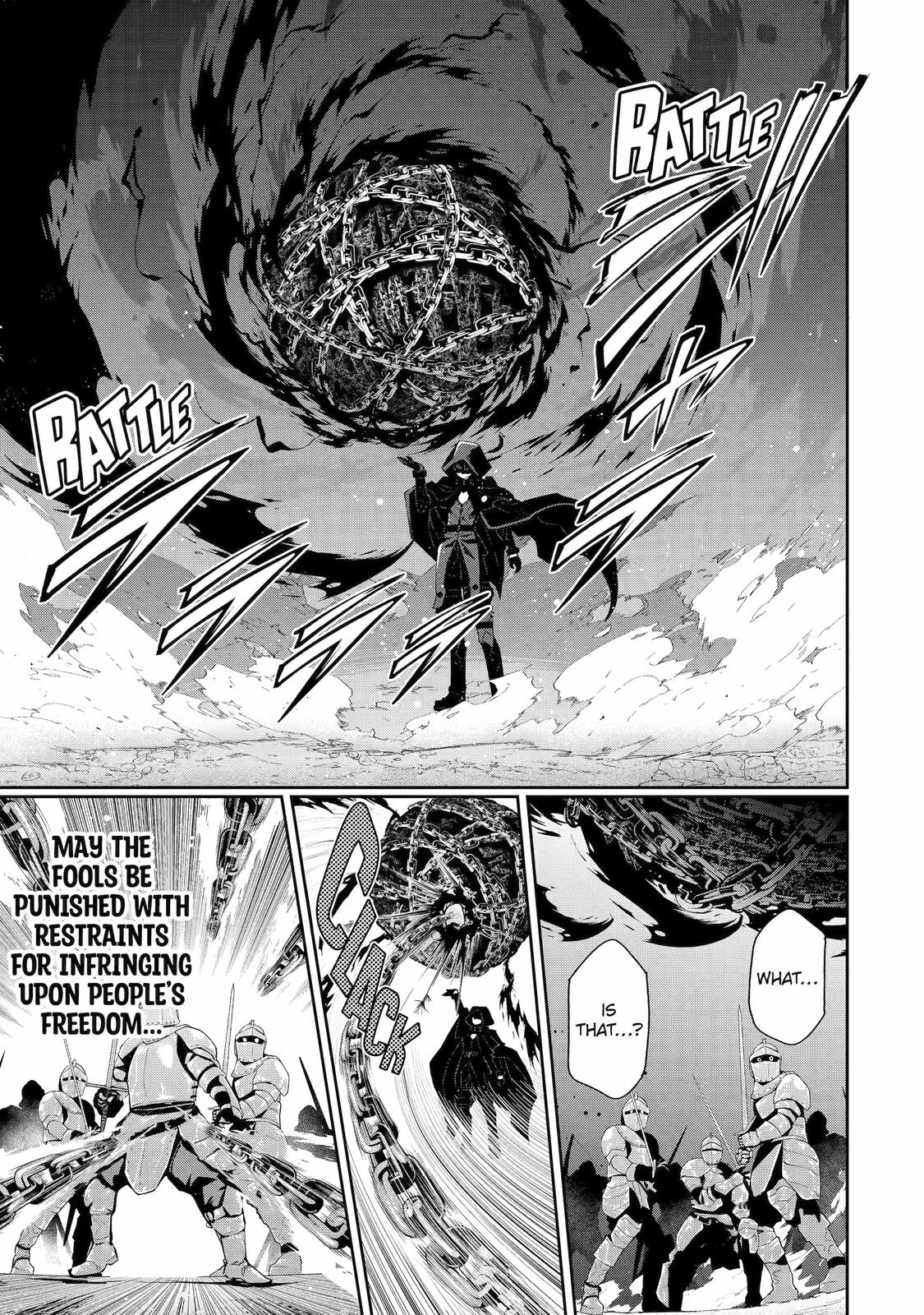 Ore wa Kage no Eiyuu ja Arimasen! Chapter 12 page 49 - 