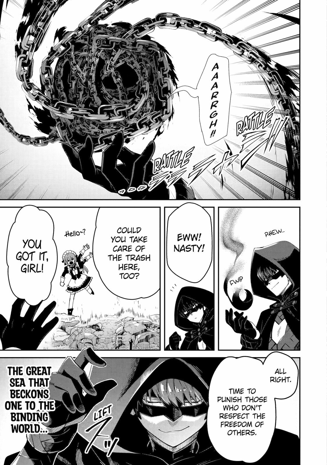 Ore wa Kage no Eiyuu ja Arimasen! Chapter 12 page 51 - 