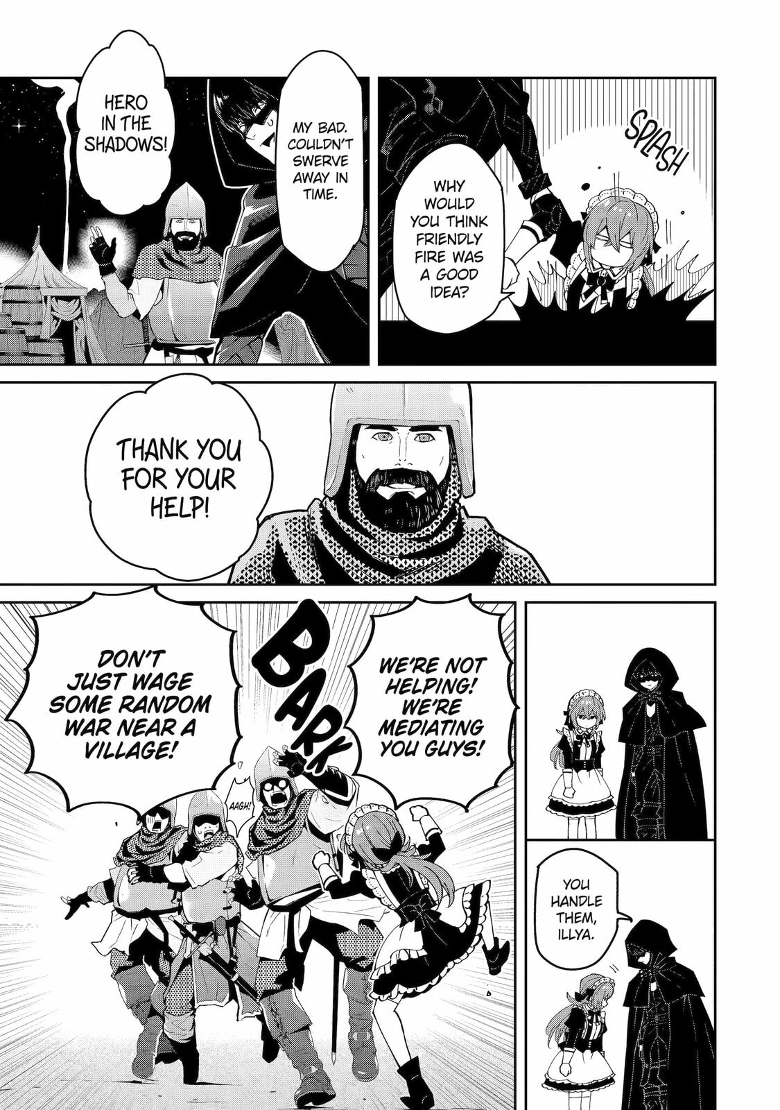 Ore wa Kage no Eiyuu ja Arimasen! Chapter 12 page 53 - 