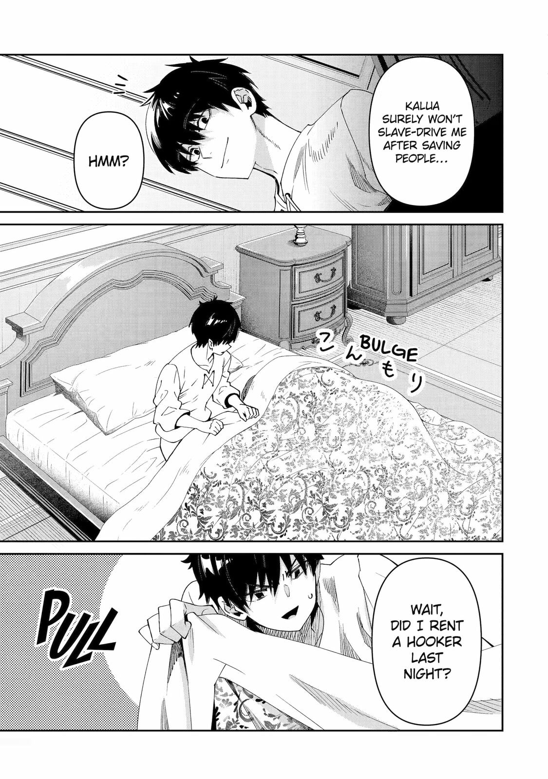 Ore wa Kage no Eiyuu ja Arimasen! Chapter 12 page 57 - 