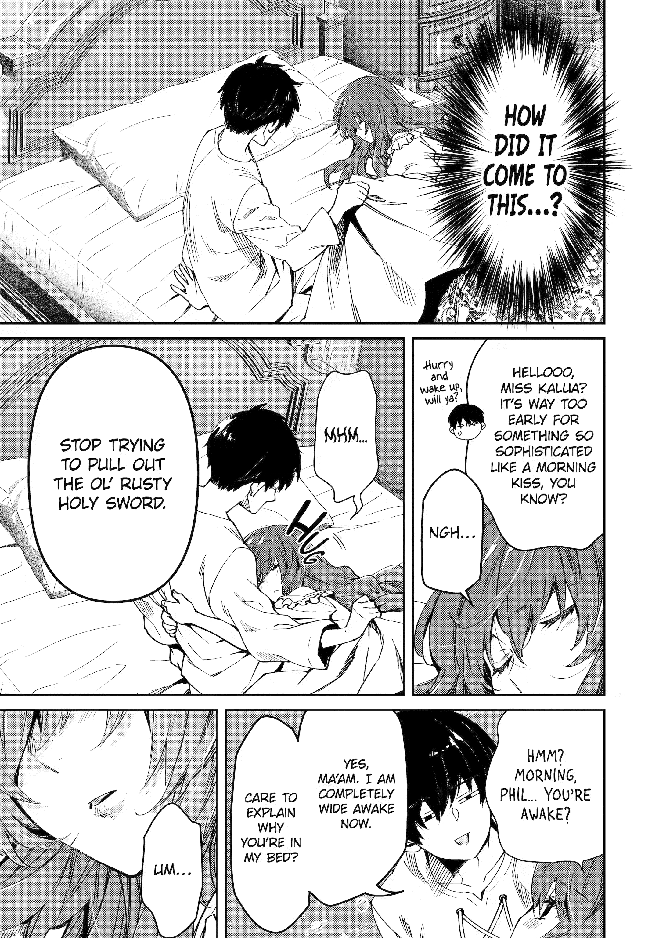 Ore wa Kage no Eiyuu ja Arimasen! Chapter 13 page 1 - 