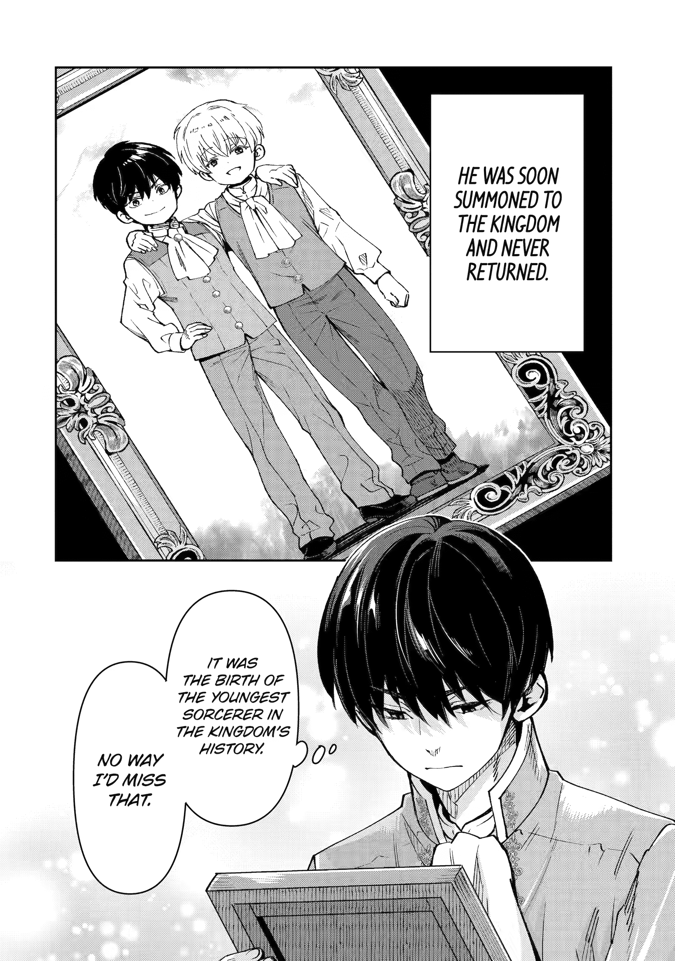 Ore wa Kage no Eiyuu ja Arimasen! Chapter 13 page 20 - 