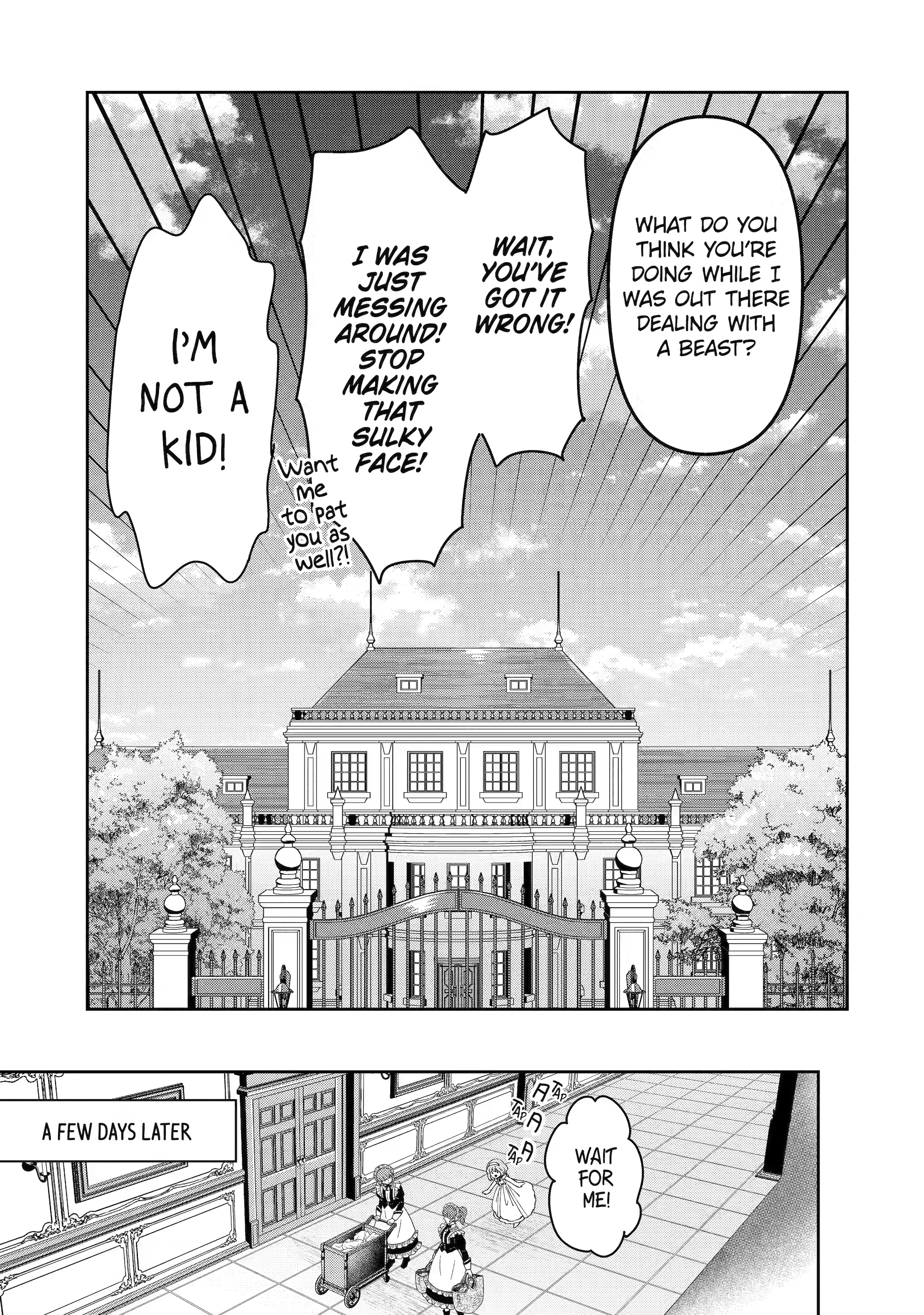 Ore wa Kage no Eiyuu ja Arimasen! Chapter 13 page 27 - 