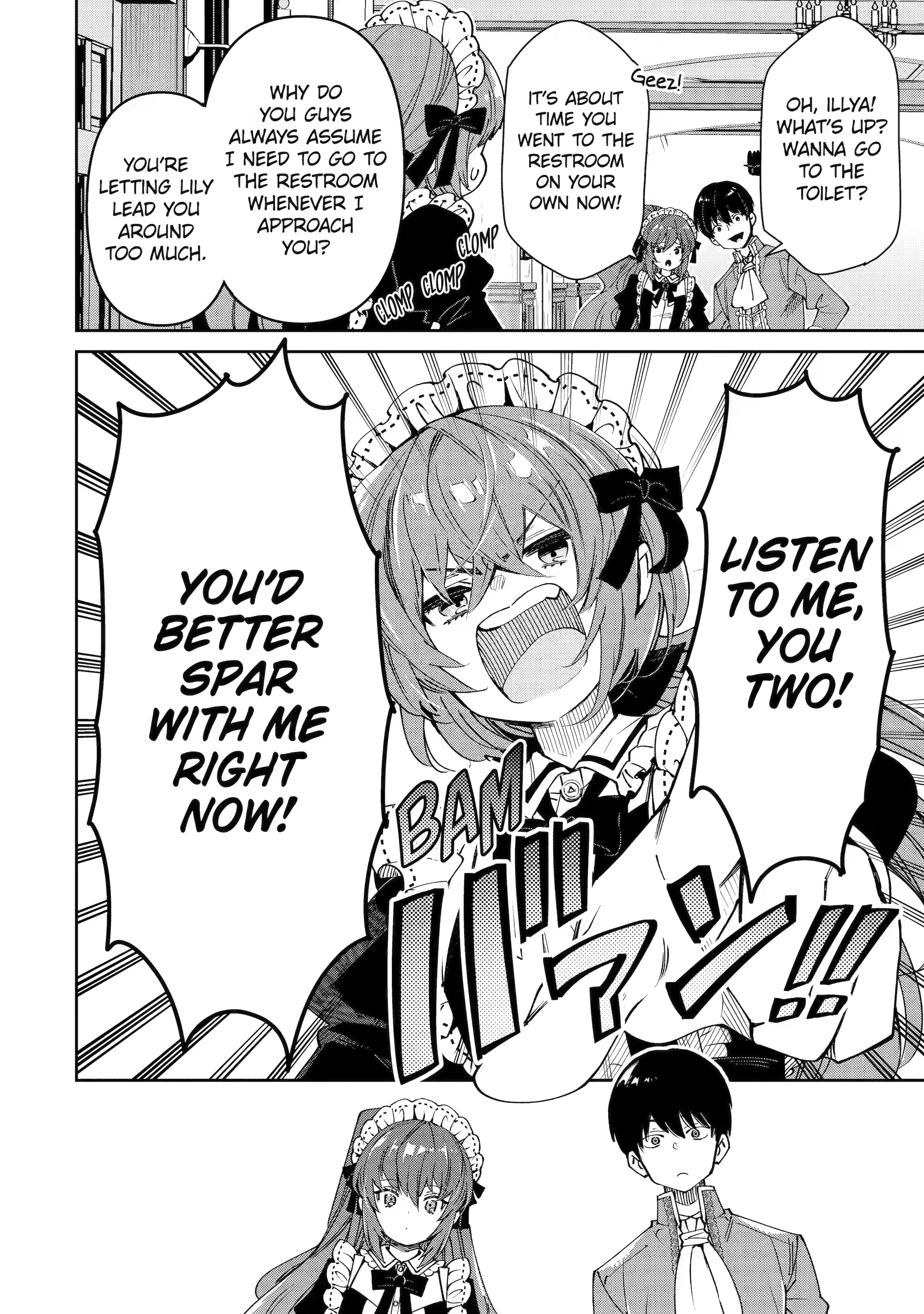 Ore wa Kage no Eiyuu ja Arimasen! Chapter 13 page 30 - 