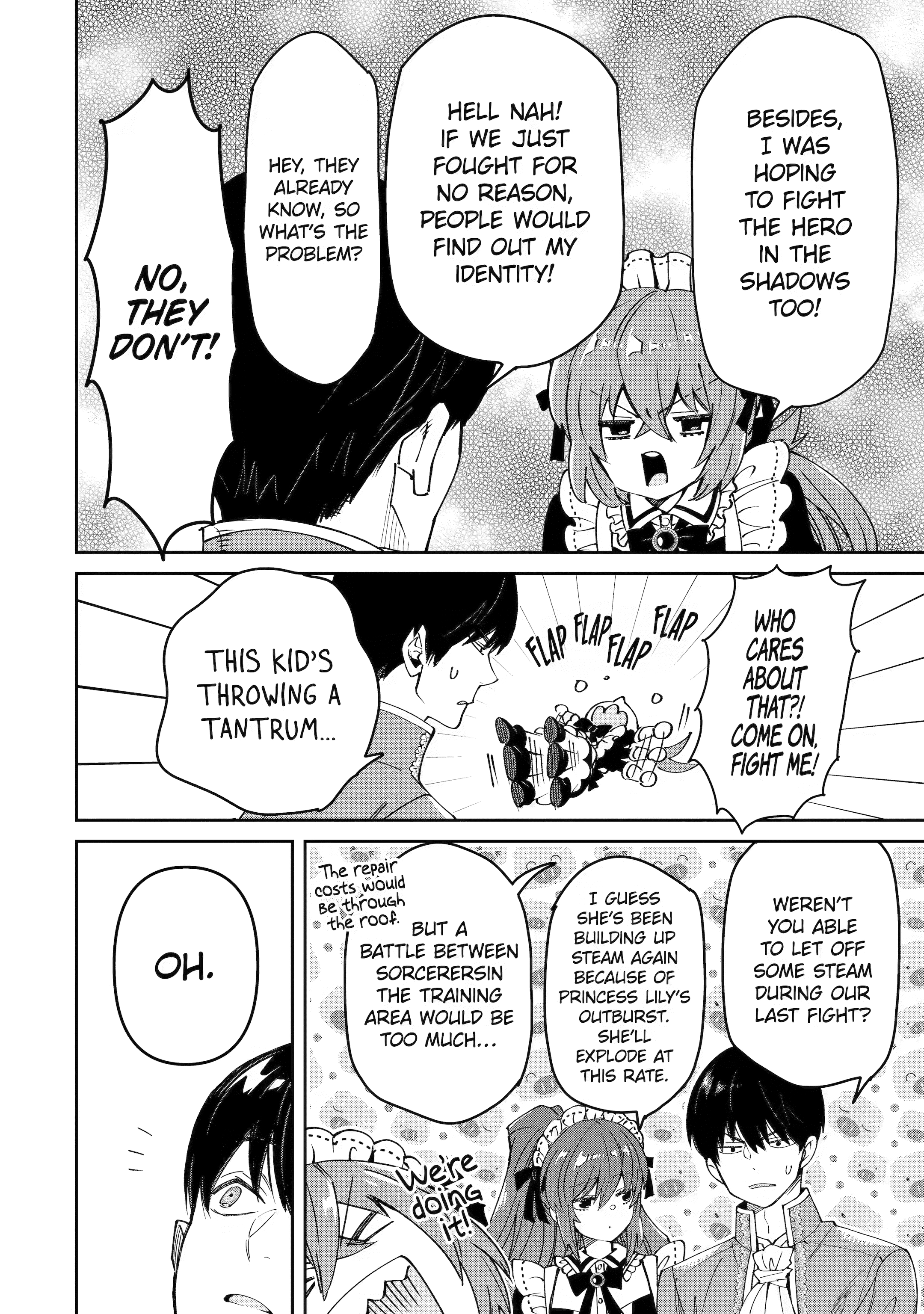 Ore wa Kage no Eiyuu ja Arimasen! Chapter 13 page 32 - 