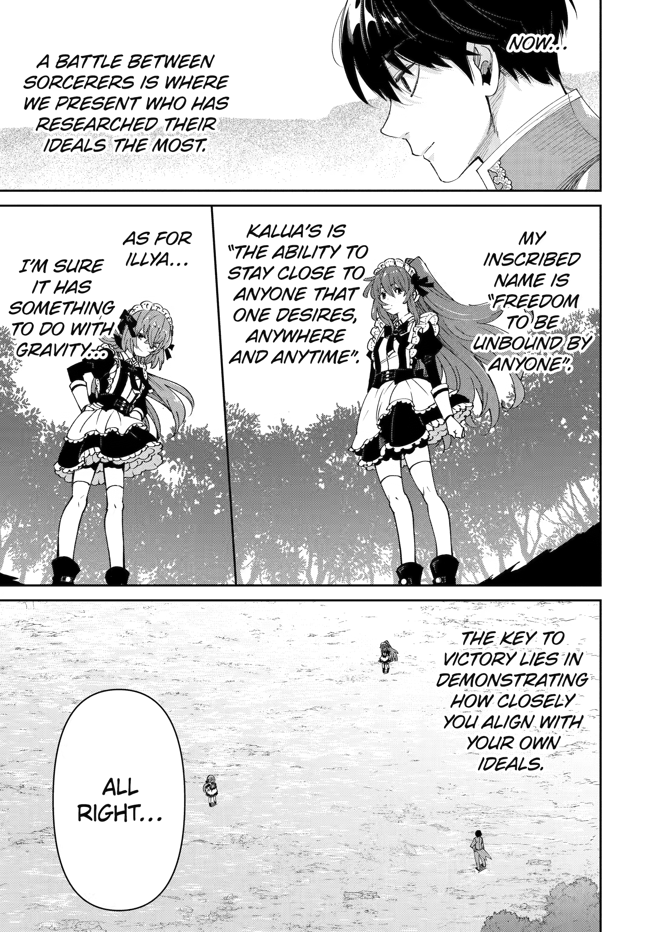 Ore wa Kage no Eiyuu ja Arimasen! Chapter 13 page 37 - 