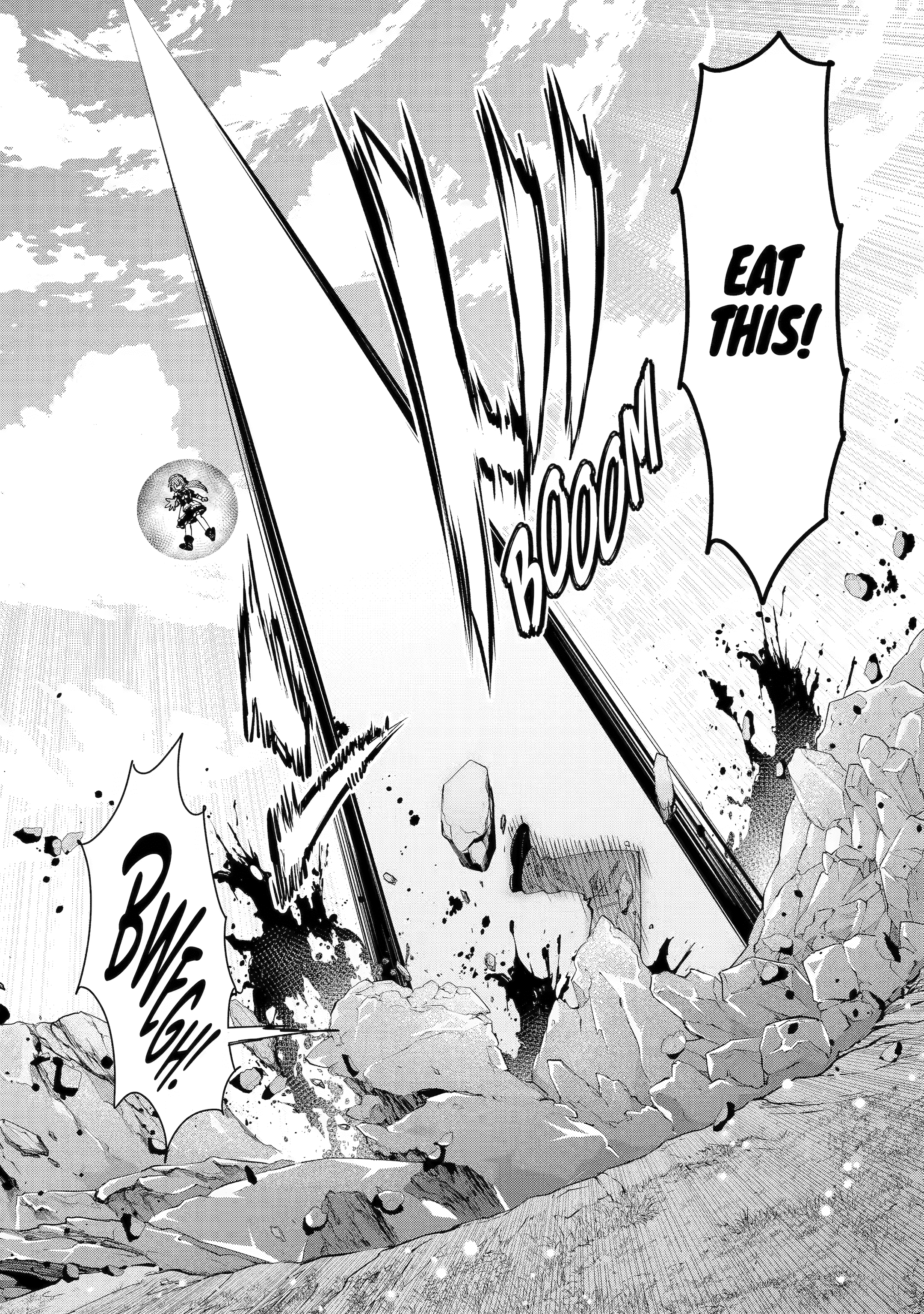 Ore wa Kage no Eiyuu ja Arimasen! Chapter 13 page 42 - 