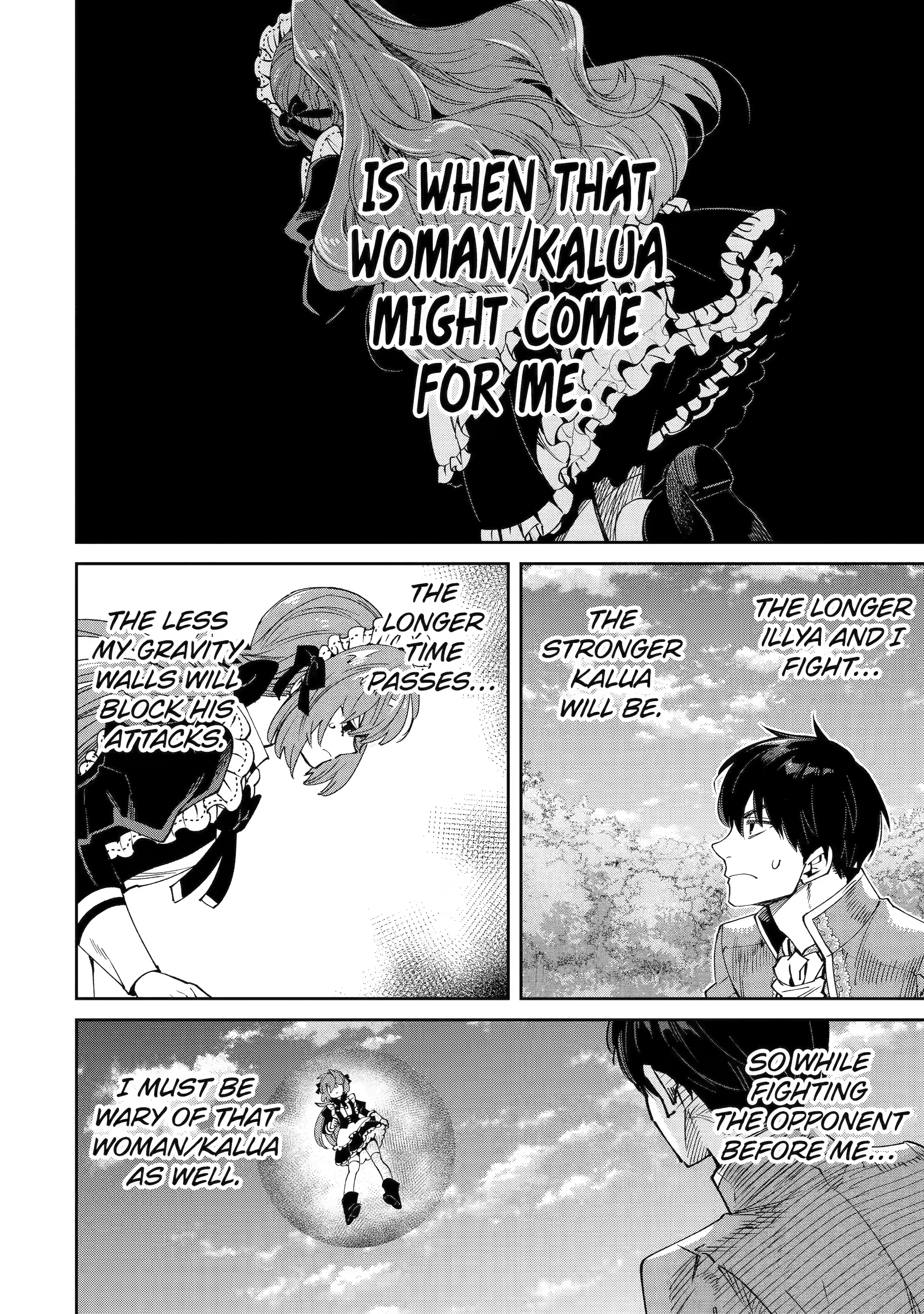 Ore wa Kage no Eiyuu ja Arimasen! Chapter 13 page 46 - 
