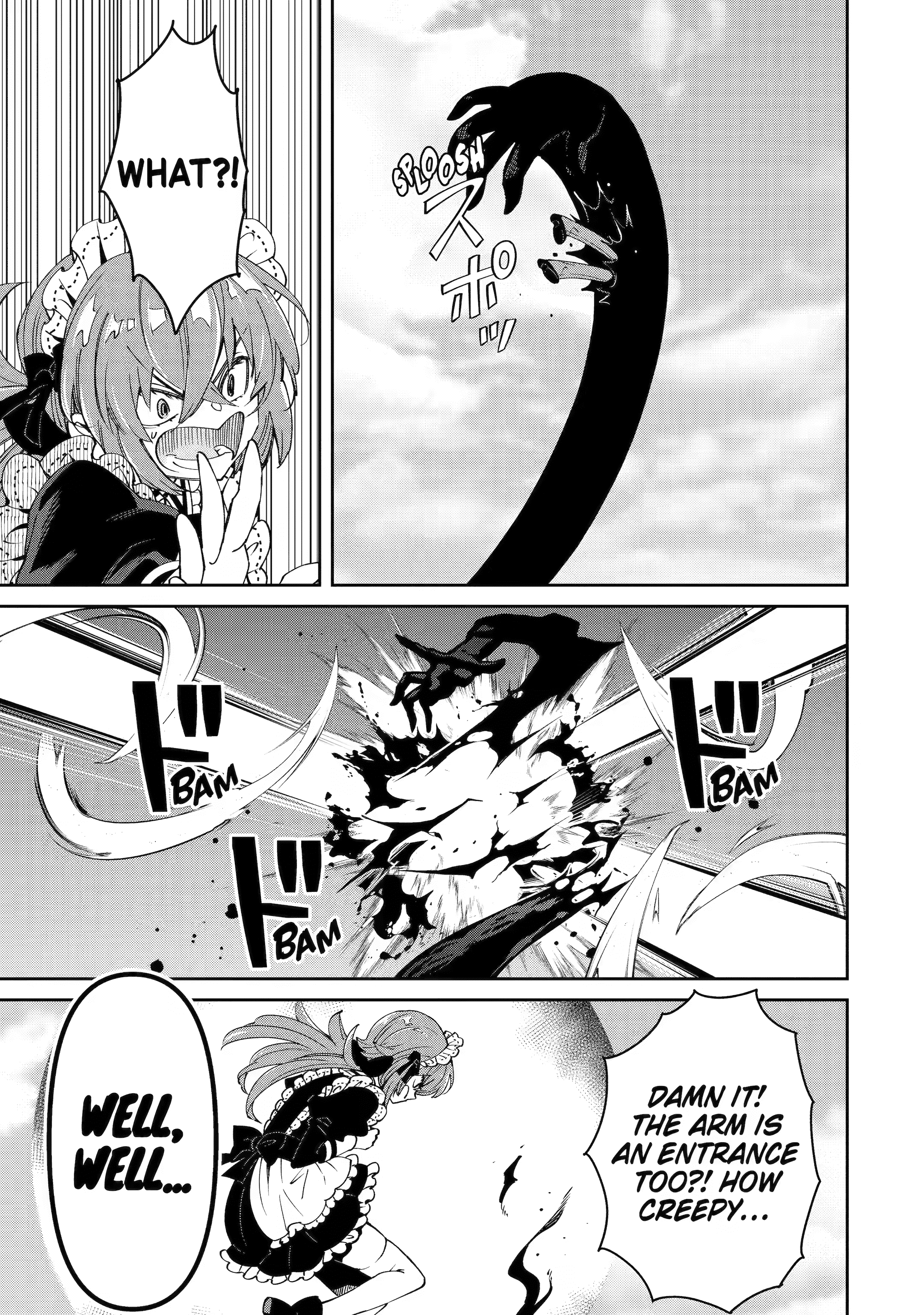 Ore wa Kage no Eiyuu ja Arimasen! Chapter 13 page 49 - 