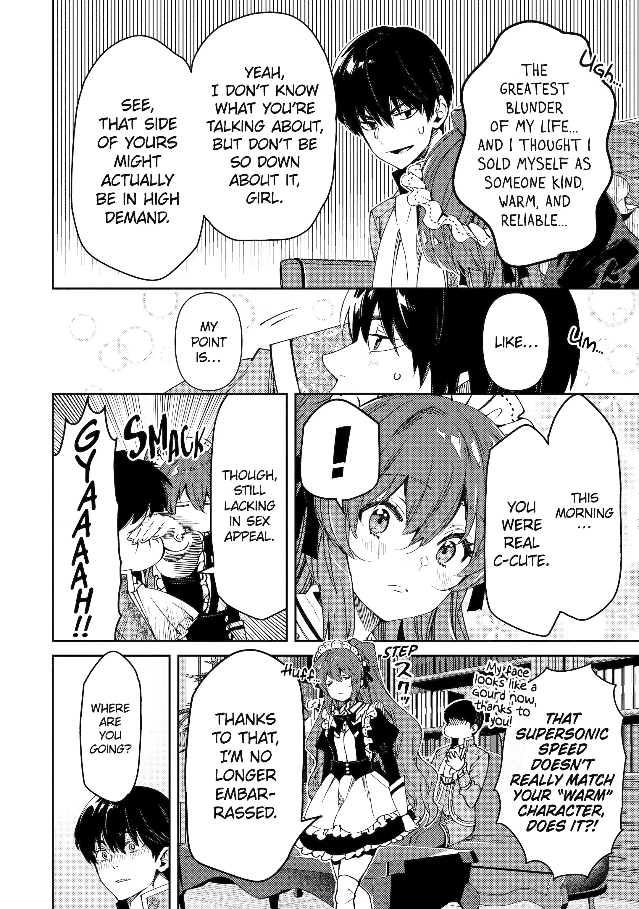 Ore wa Kage no Eiyuu ja Arimasen! Chapter 13 page 6 - 