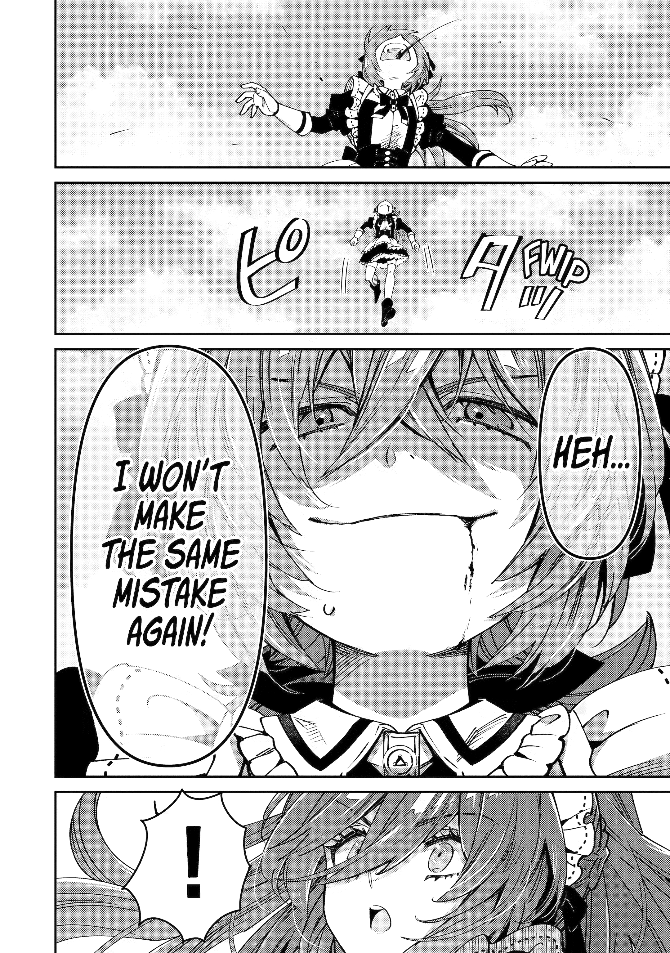 Ore wa Kage no Eiyuu ja Arimasen! Chapter 13 page 52 - 