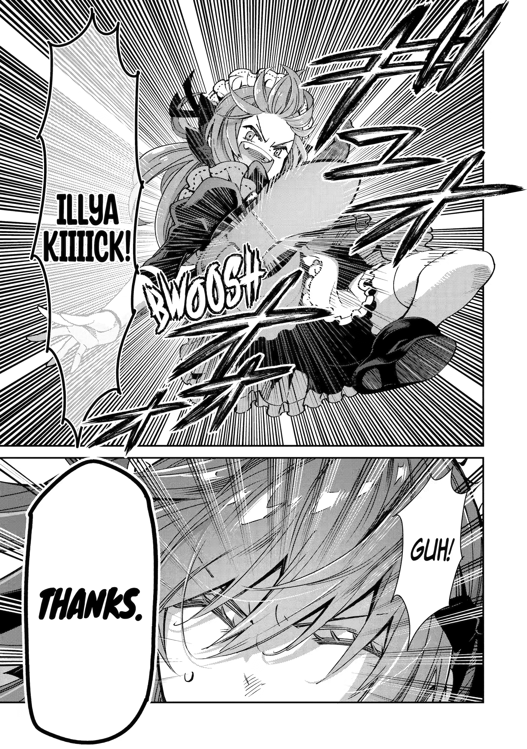 Ore wa Kage no Eiyuu ja Arimasen! Chapter 13 page 55 - 