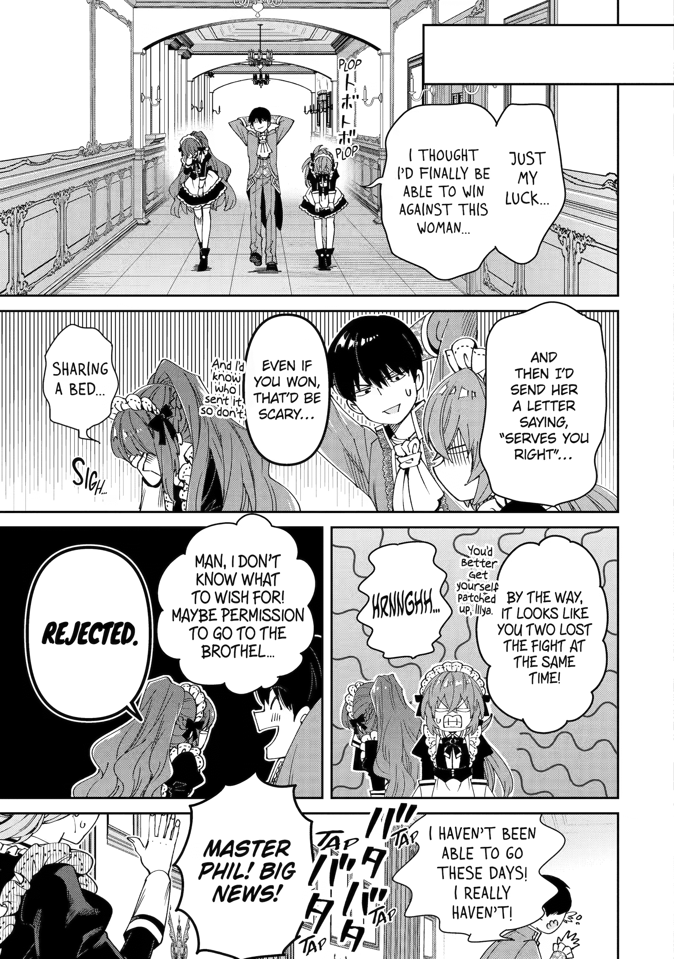 Ore wa Kage no Eiyuu ja Arimasen! Chapter 13 page 59 - 