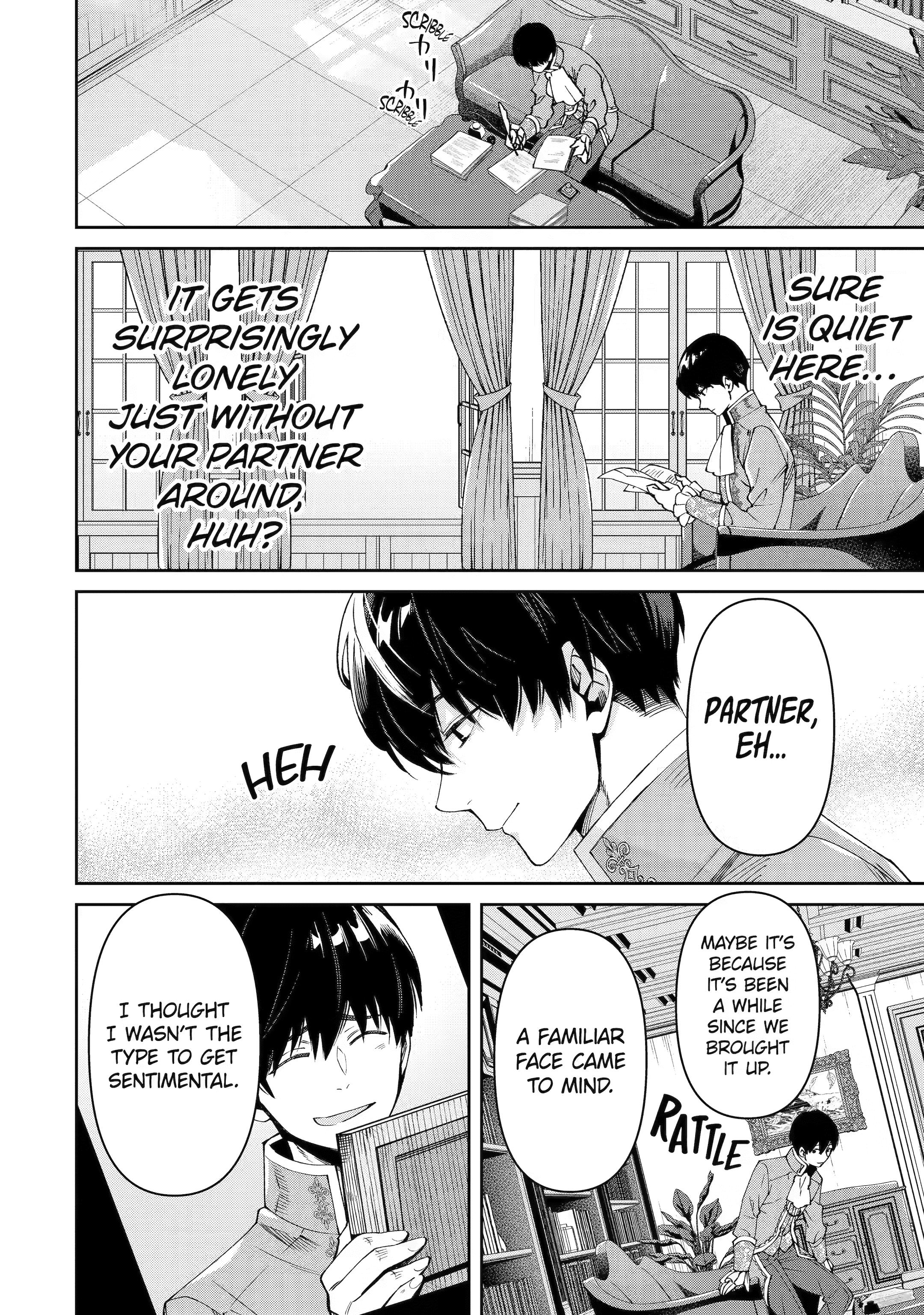 Ore wa Kage no Eiyuu ja Arimasen! Chapter 13 page 10 - 