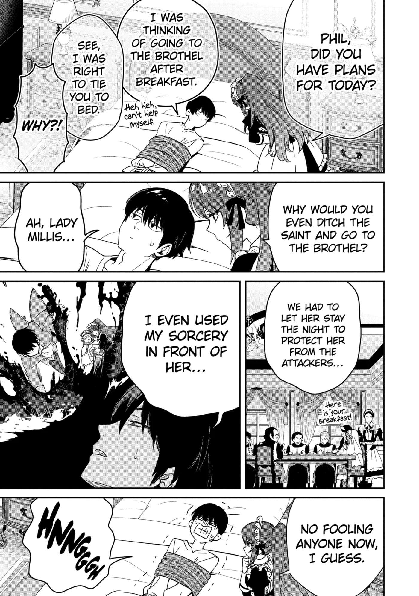Ore wa Kage no Eiyuu ja Arimasen! Chapter 2.1 page 5 - 