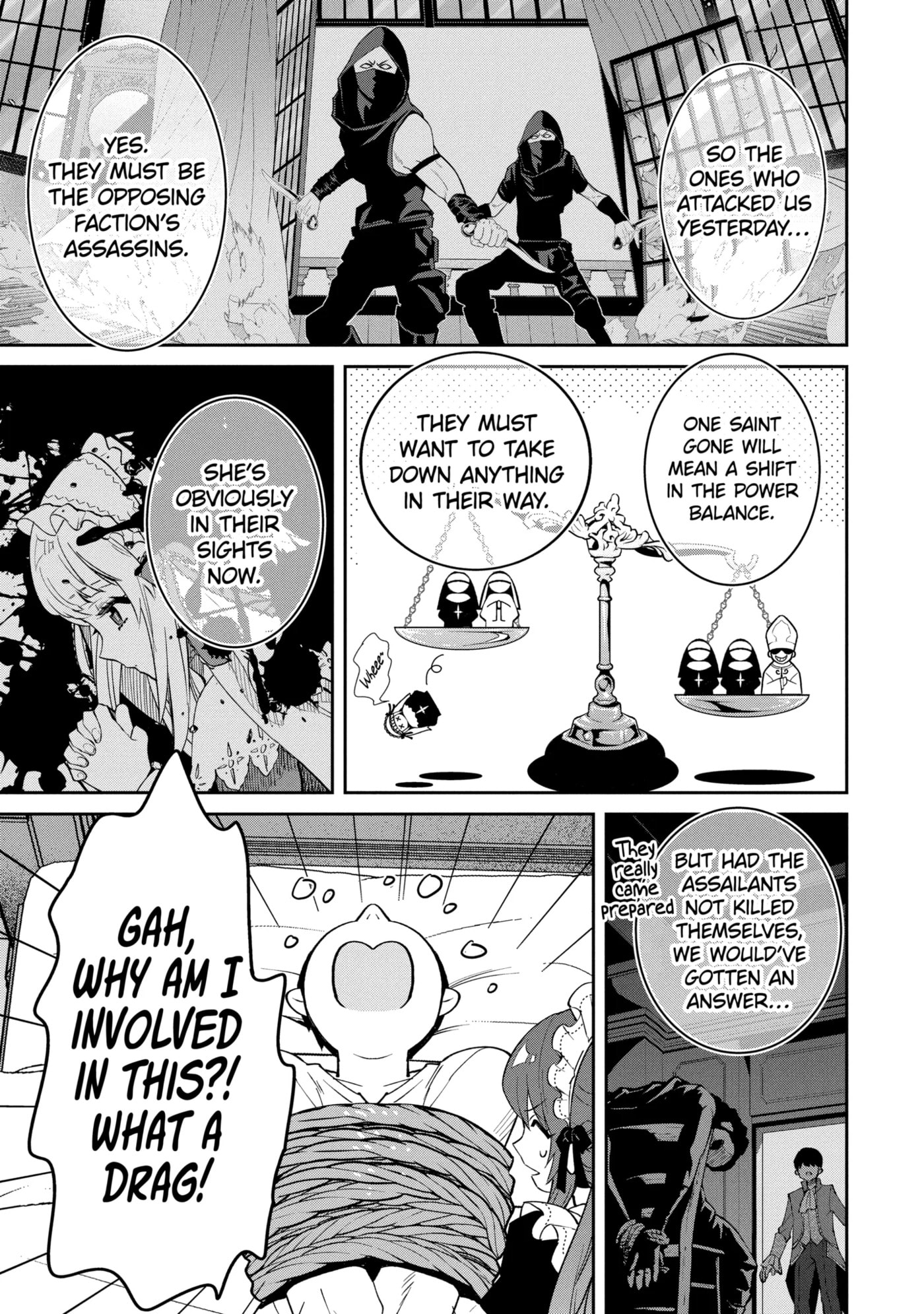 Ore wa Kage no Eiyuu ja Arimasen! Chapter 2.2 page 1 - 