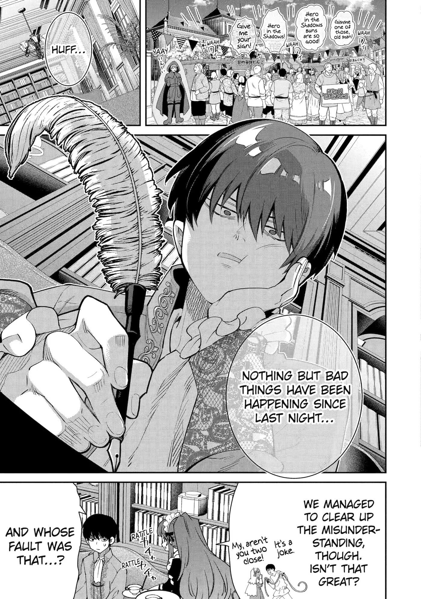 Ore wa Kage no Eiyuu ja Arimasen! Chapter 2 page 15 - 