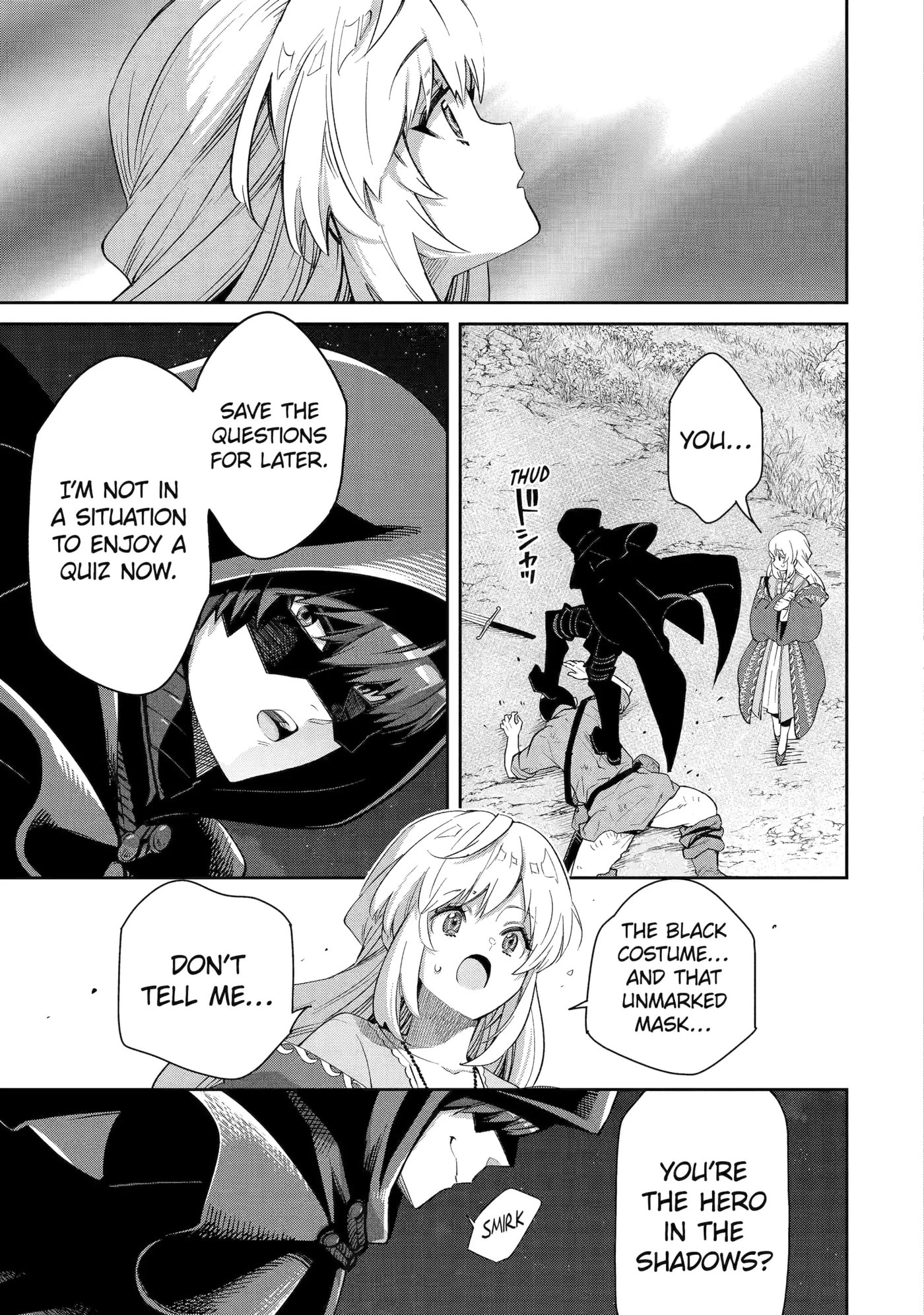 Ore wa Kage no Eiyuu ja Arimasen! Chapter 2 page 39 - 