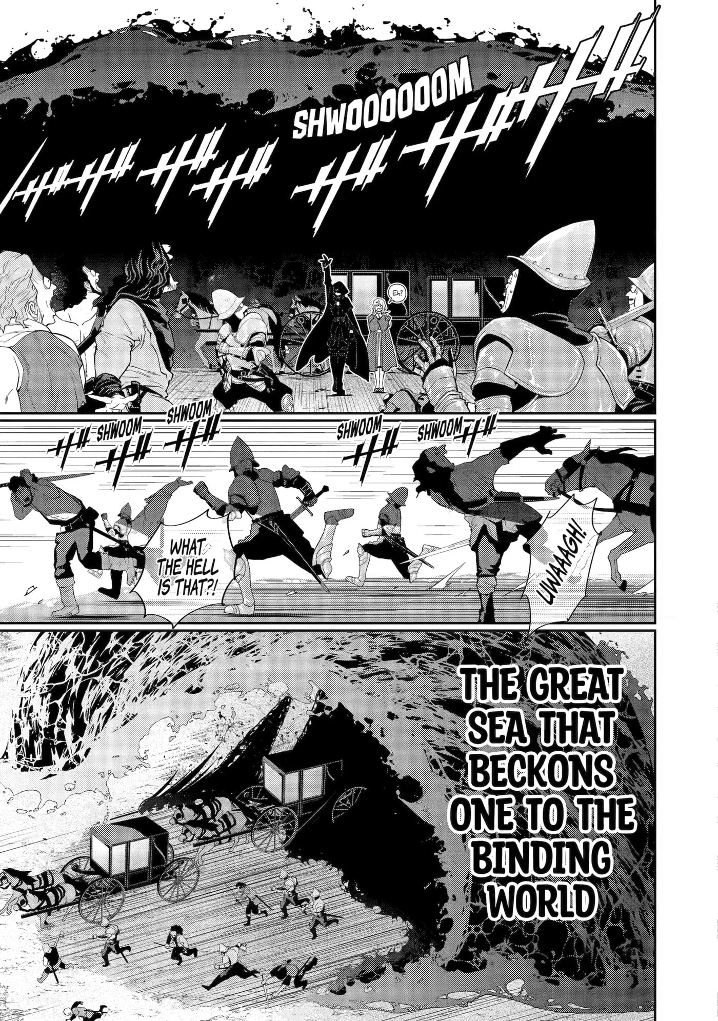 Ore wa Kage no Eiyuu ja Arimasen! Chapter 2 page 41 - 