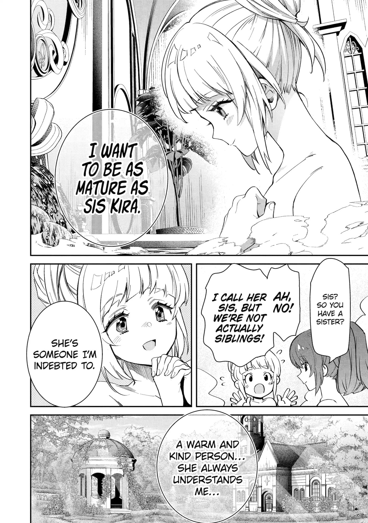 Ore wa Kage no Eiyuu ja Arimasen! Chapter 2 page 50 - 
