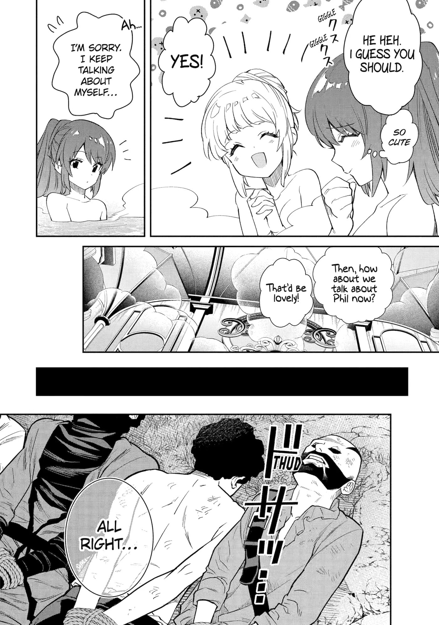 Ore wa Kage no Eiyuu ja Arimasen! Chapter 2 page 52 - 