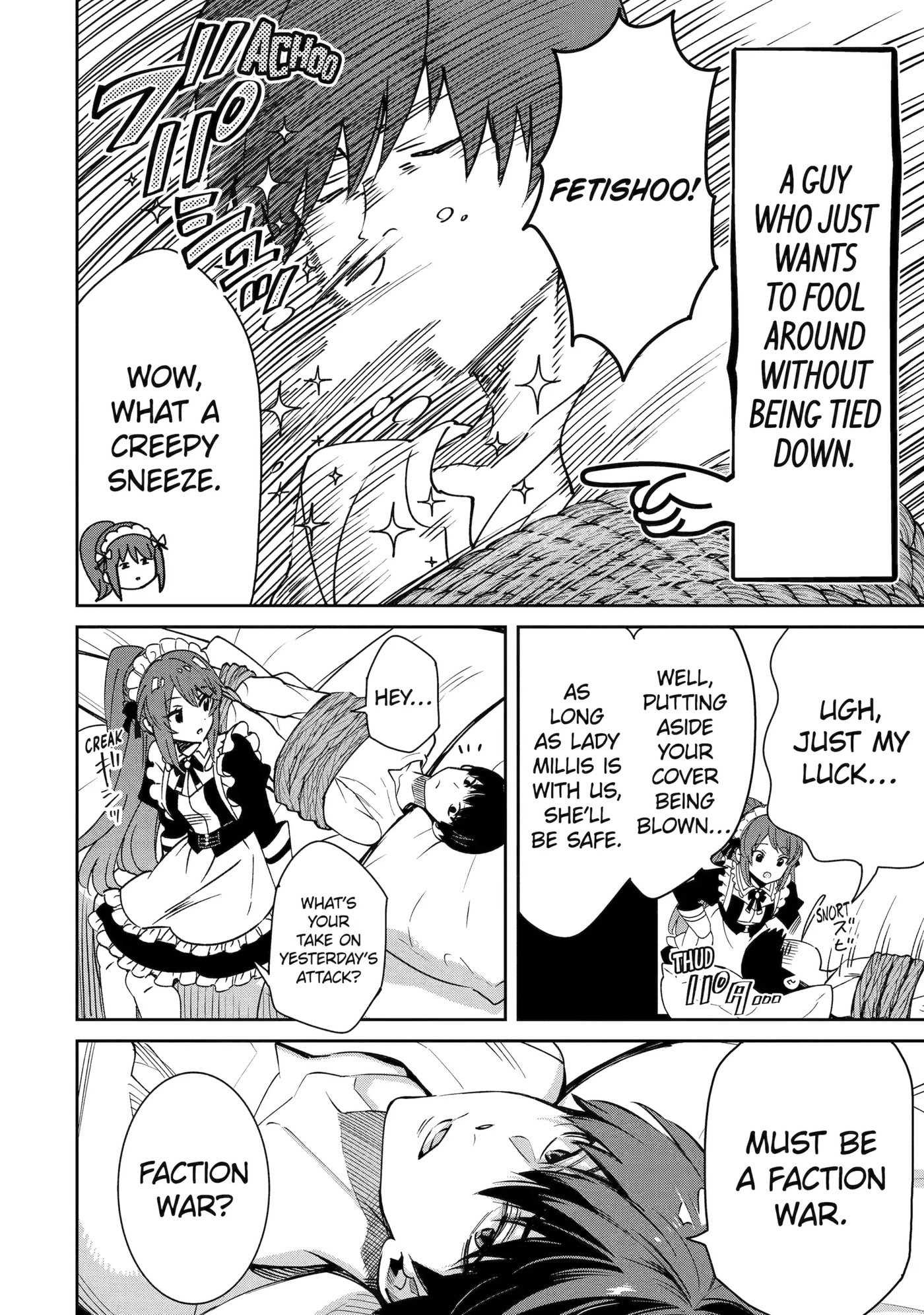 Ore wa Kage no Eiyuu ja Arimasen! Chapter 2 page 8 - 