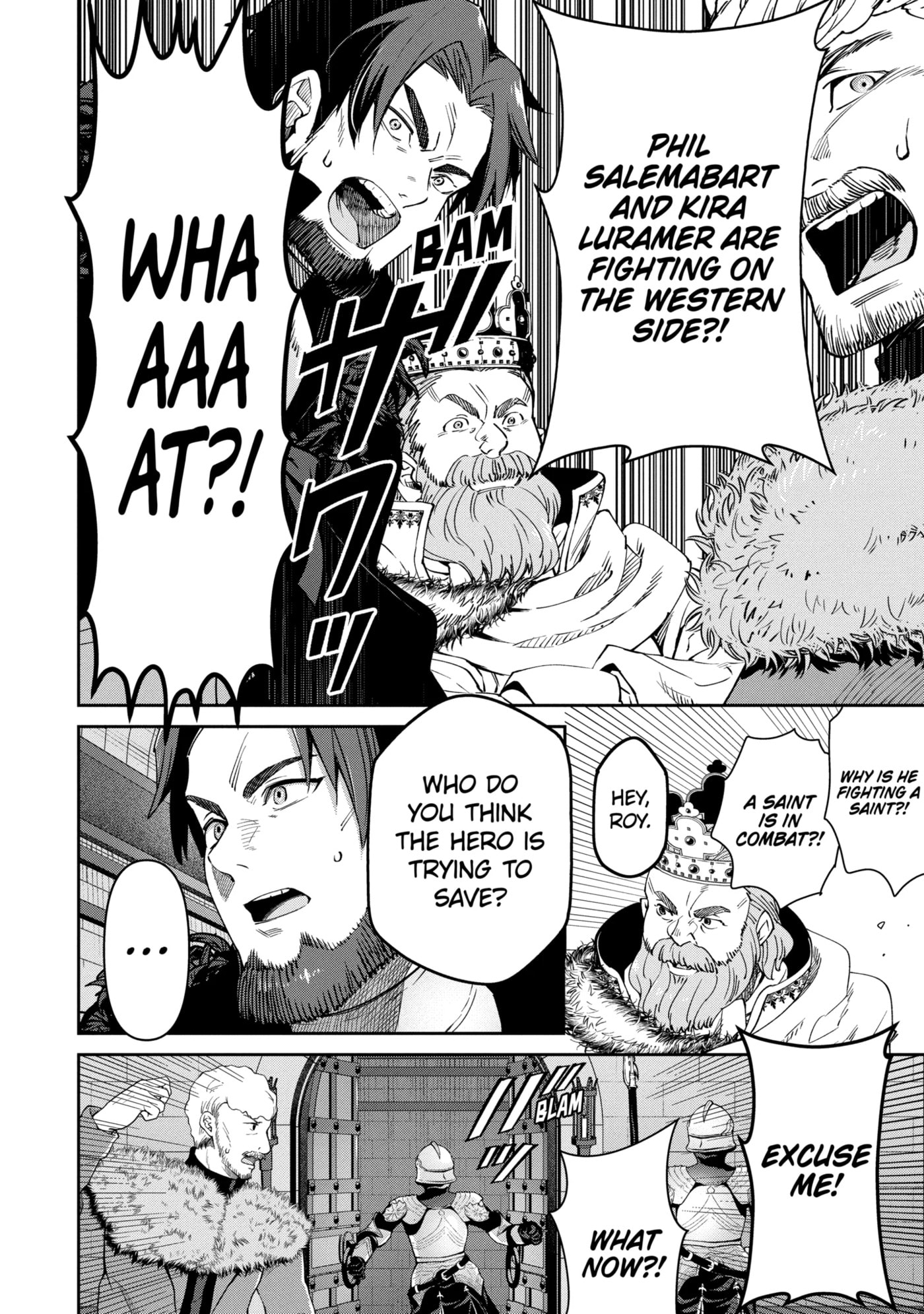 Ore wa Kage no Eiyuu ja Arimasen! Chapter 8.1 page 4 - 