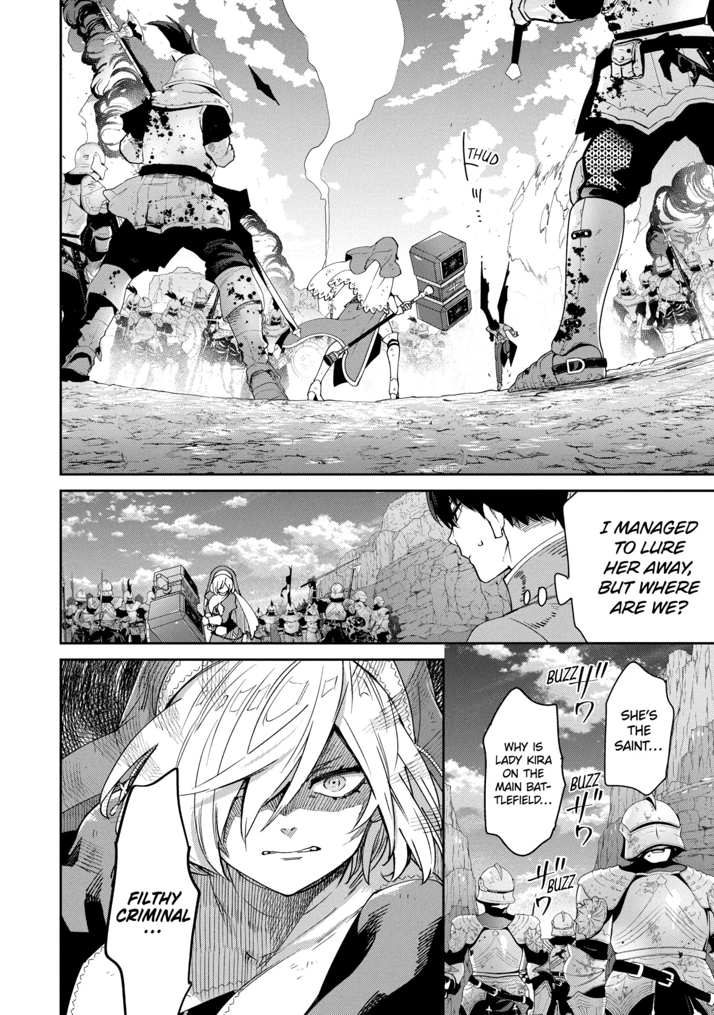 Ore wa Kage no Eiyuu ja Arimasen! Chapter 8.1 page 6 - 