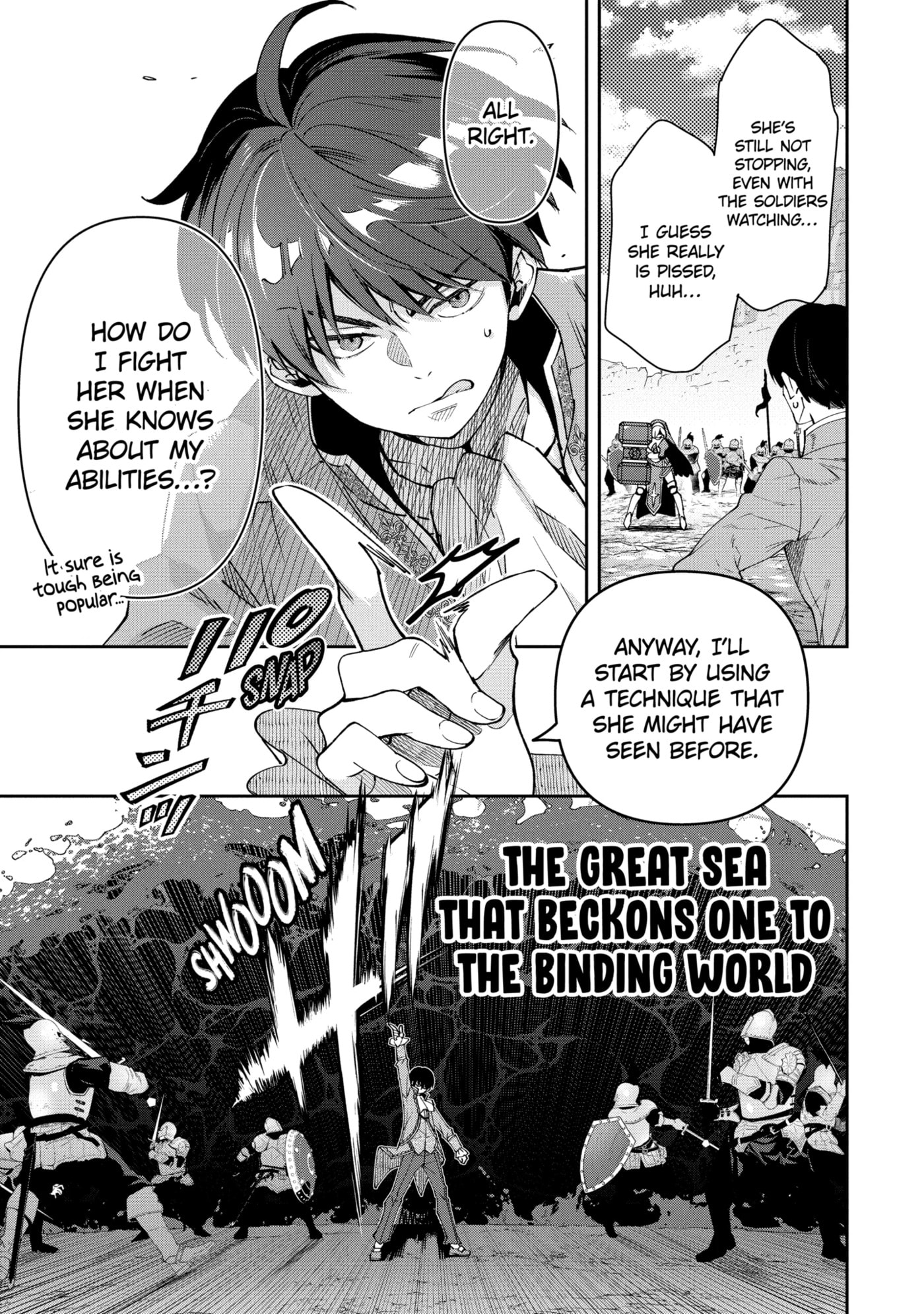 Ore wa Kage no Eiyuu ja Arimasen! Chapter 8.1 page 7 - 