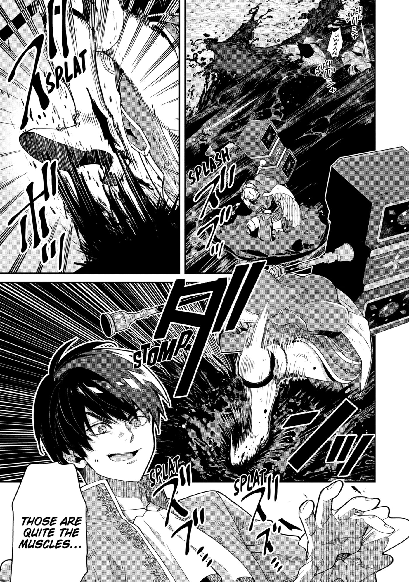 Ore wa Kage no Eiyuu ja Arimasen! Chapter 8.2 page 5 - 