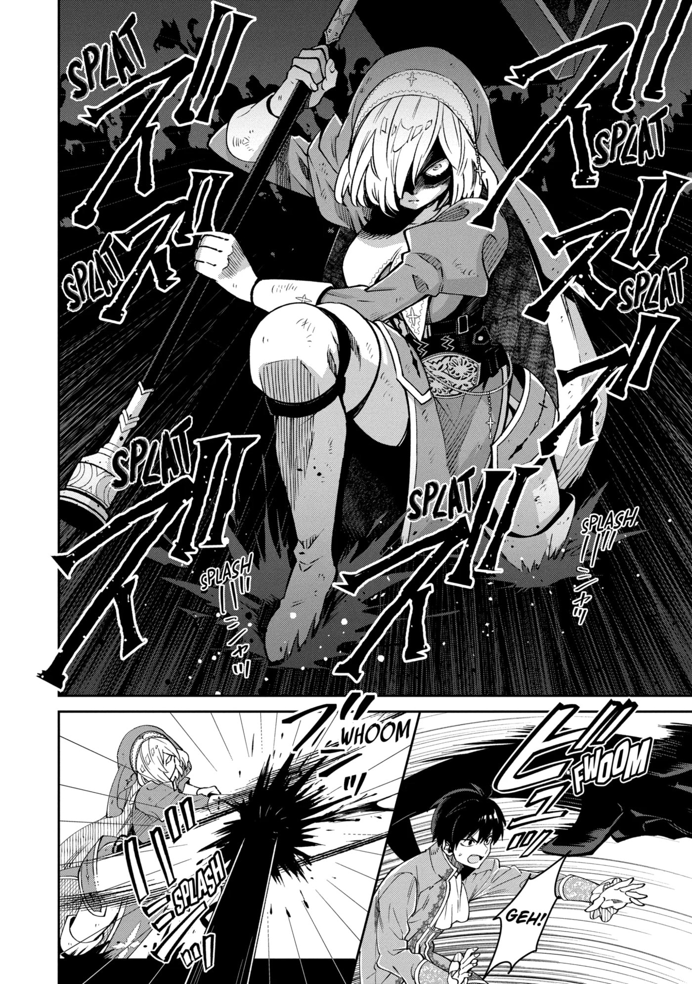 Ore wa Kage no Eiyuu ja Arimasen! Chapter 8.2 page 6 - 