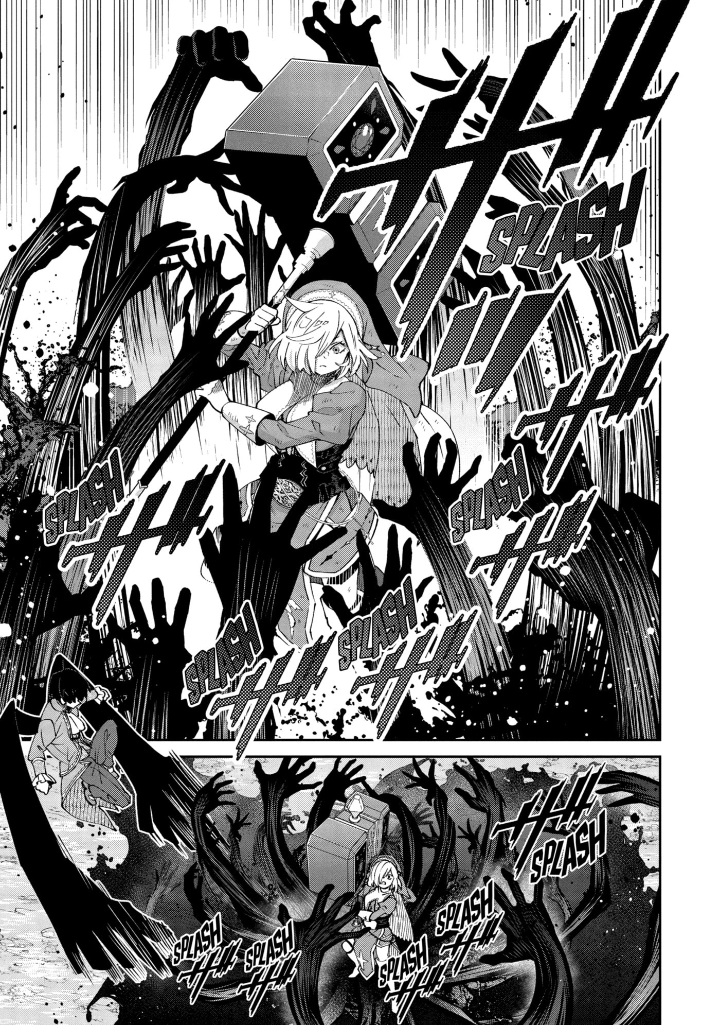 Ore wa Kage no Eiyuu ja Arimasen! Chapter 8.2 page 9 - 