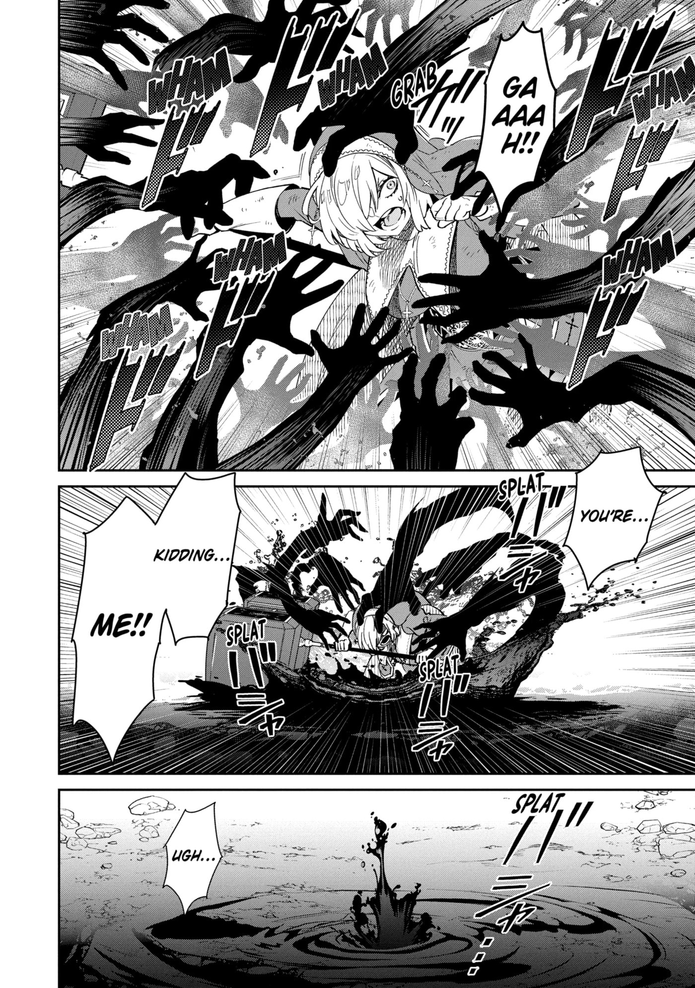 Ore wa Kage no Eiyuu ja Arimasen! Chapter 8.2 page 10 - 