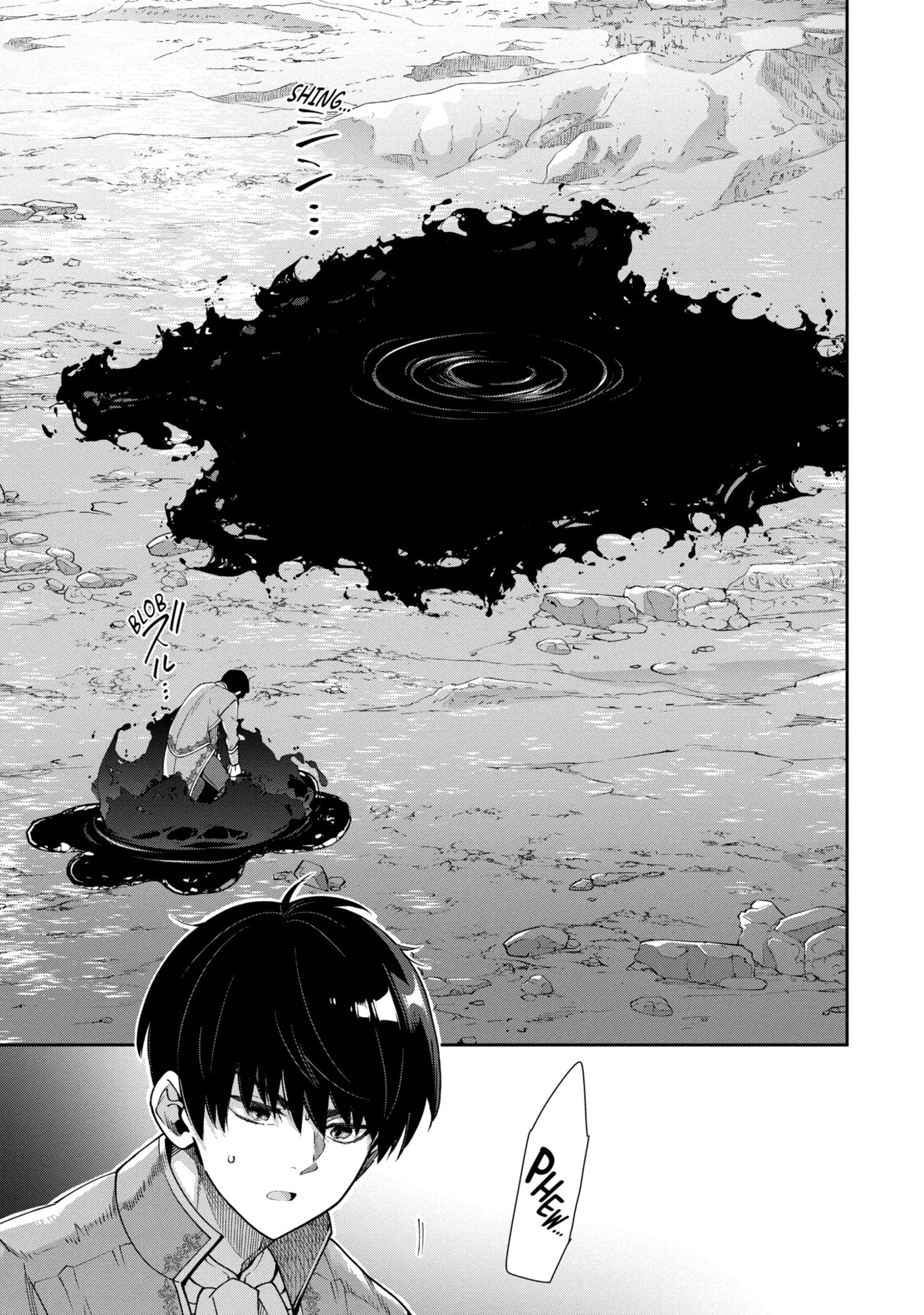 Ore wa Kage no Eiyuu ja Arimasen! Chapter 8.3 page 1 - 