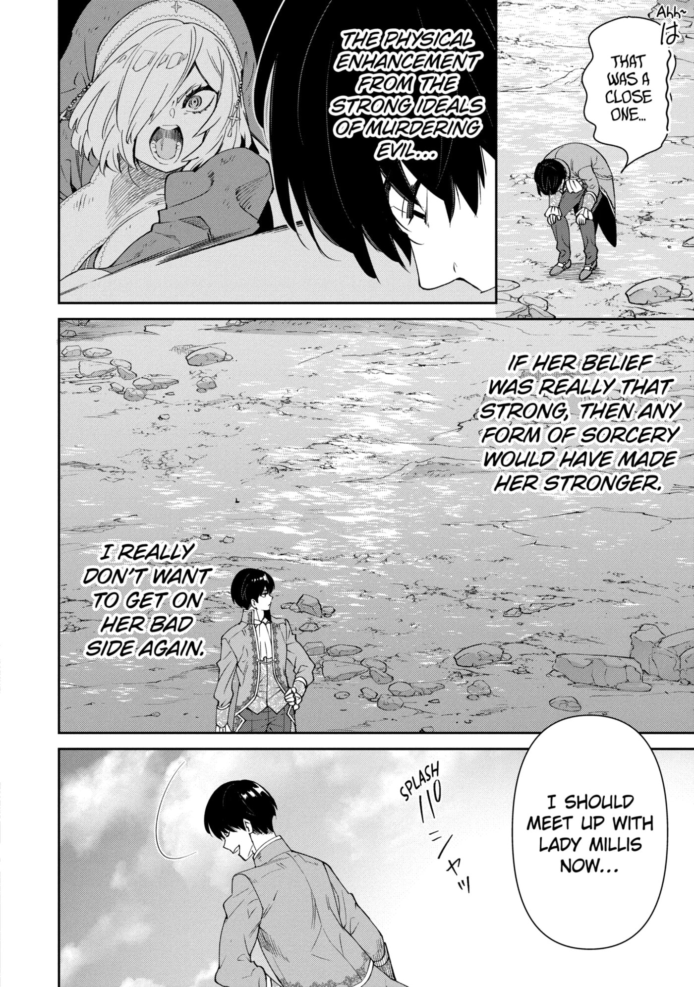 Ore wa Kage no Eiyuu ja Arimasen! Chapter 8.3 page 2 - 