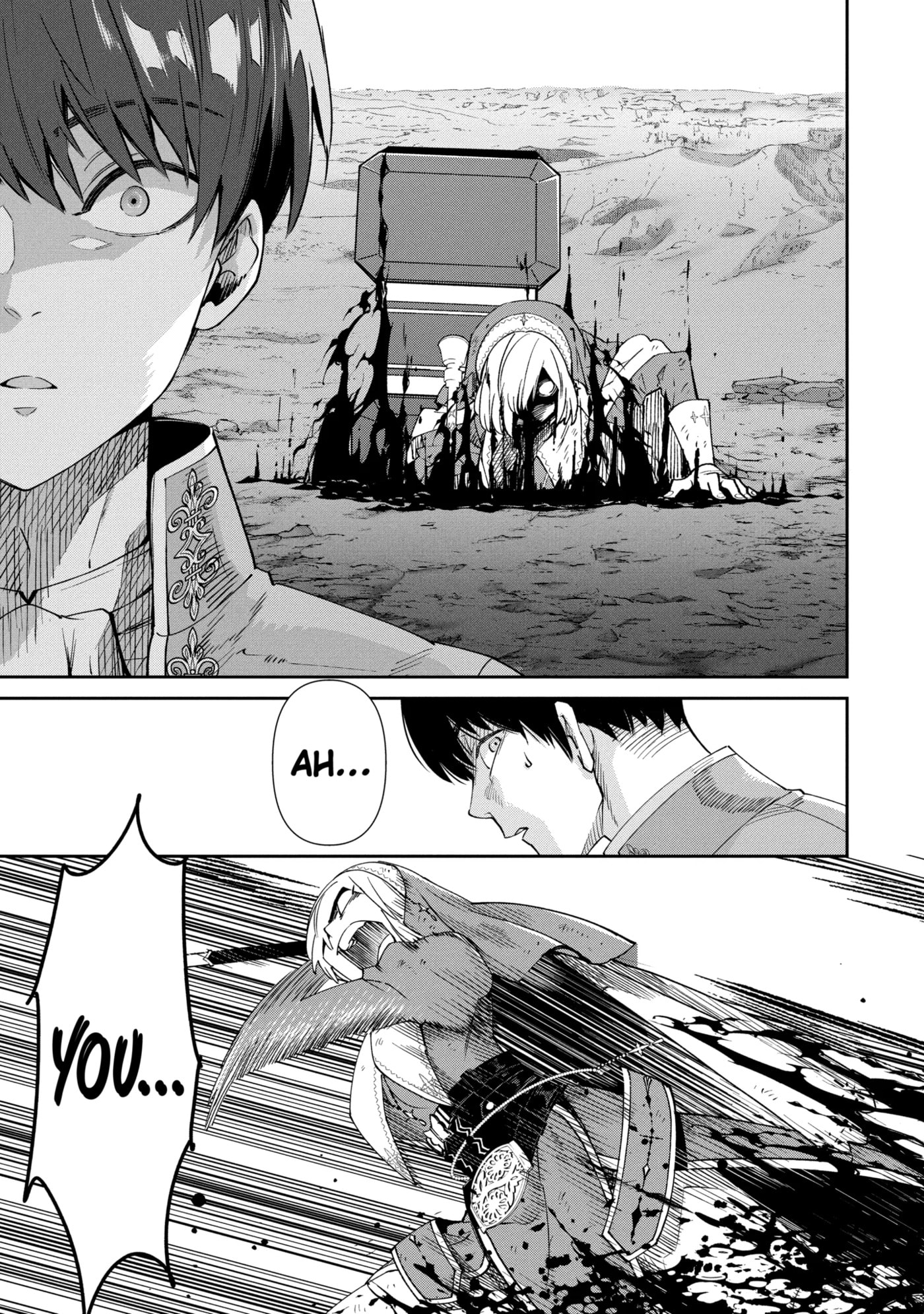 Ore wa Kage no Eiyuu ja Arimasen! Chapter 8.3 page 3 - 