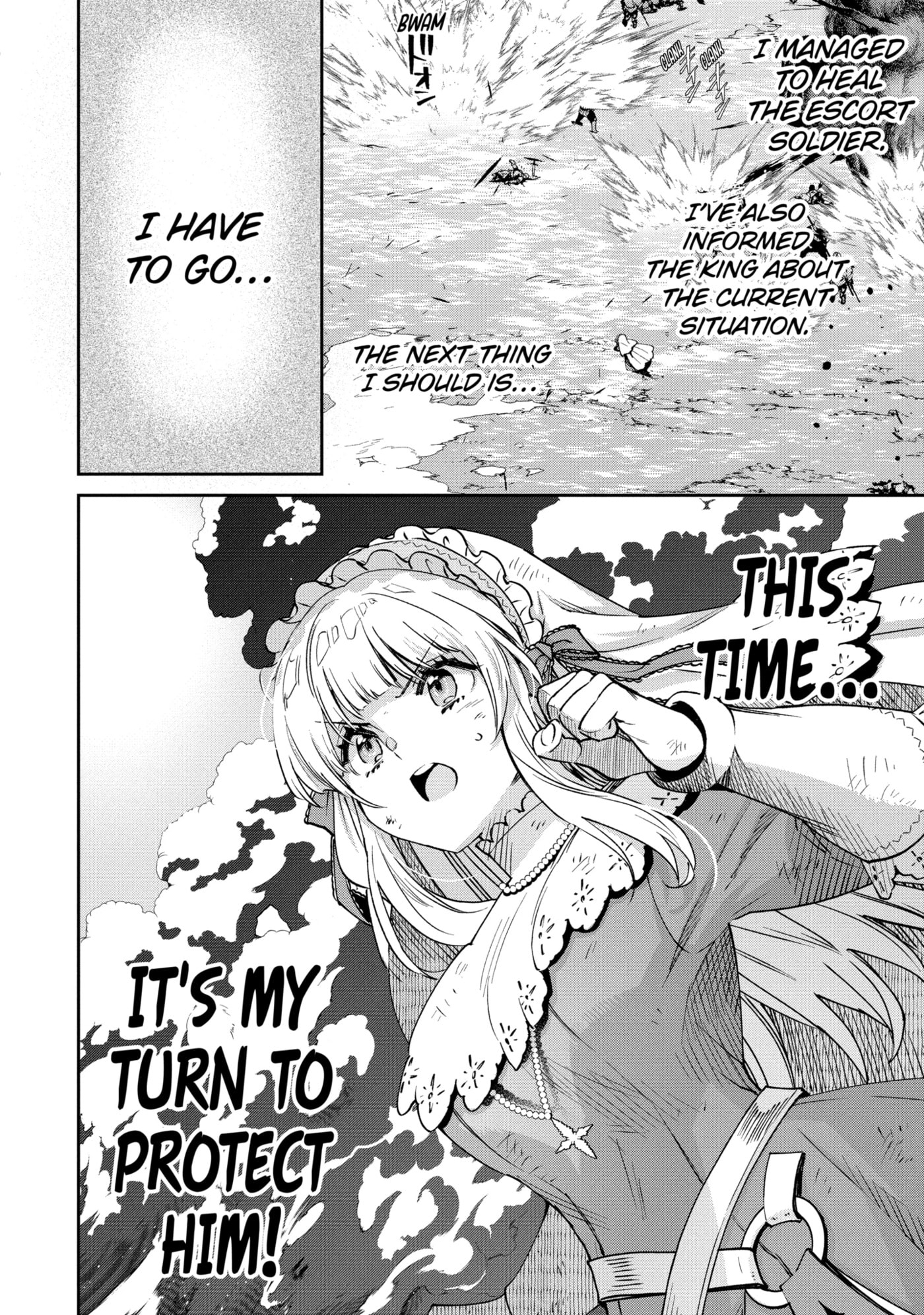 Ore wa Kage no Eiyuu ja Arimasen! Chapter 8.3 page 8 - 