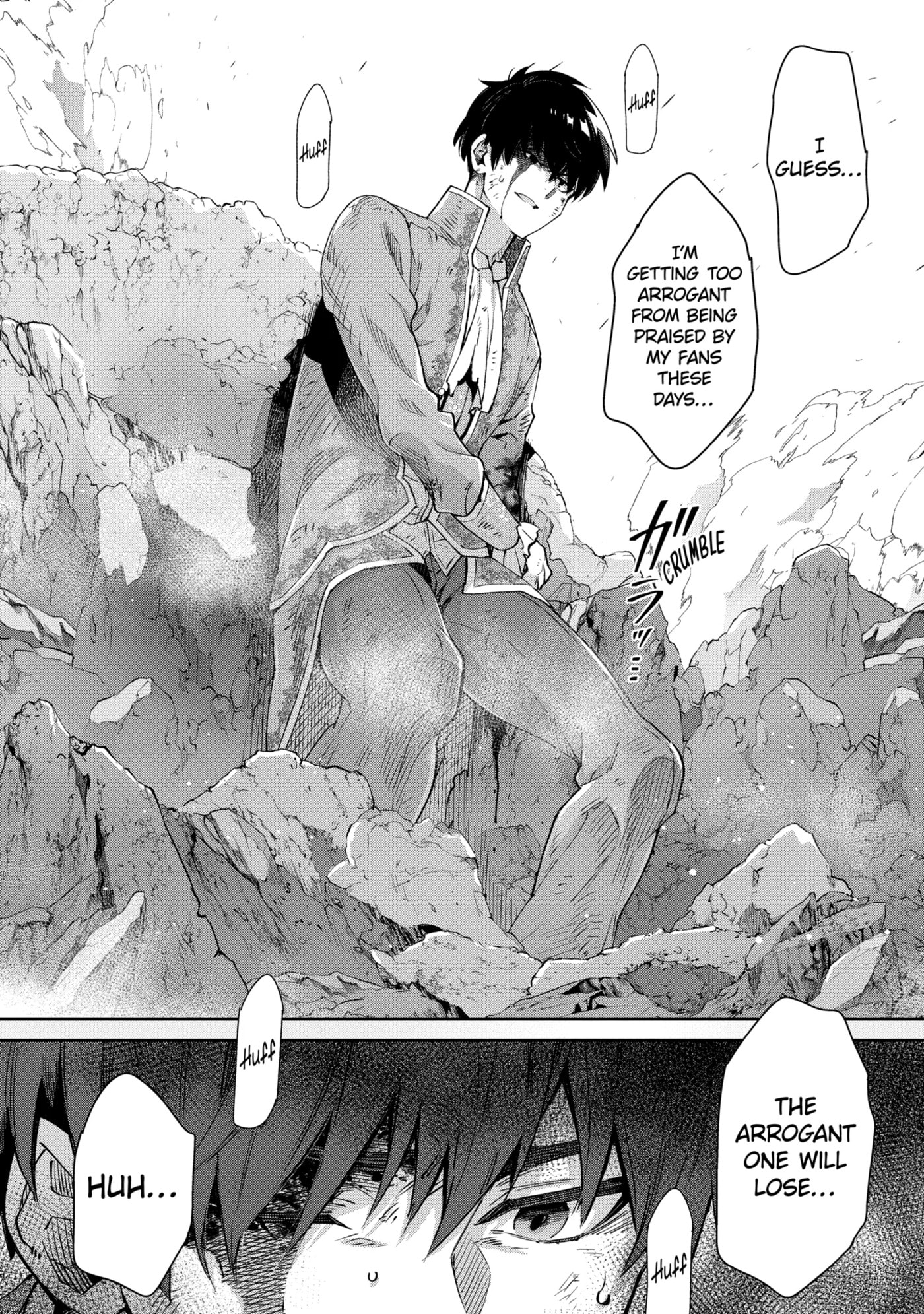 Ore wa Kage no Eiyuu ja Arimasen! Chapter 8.3 page 10 - 