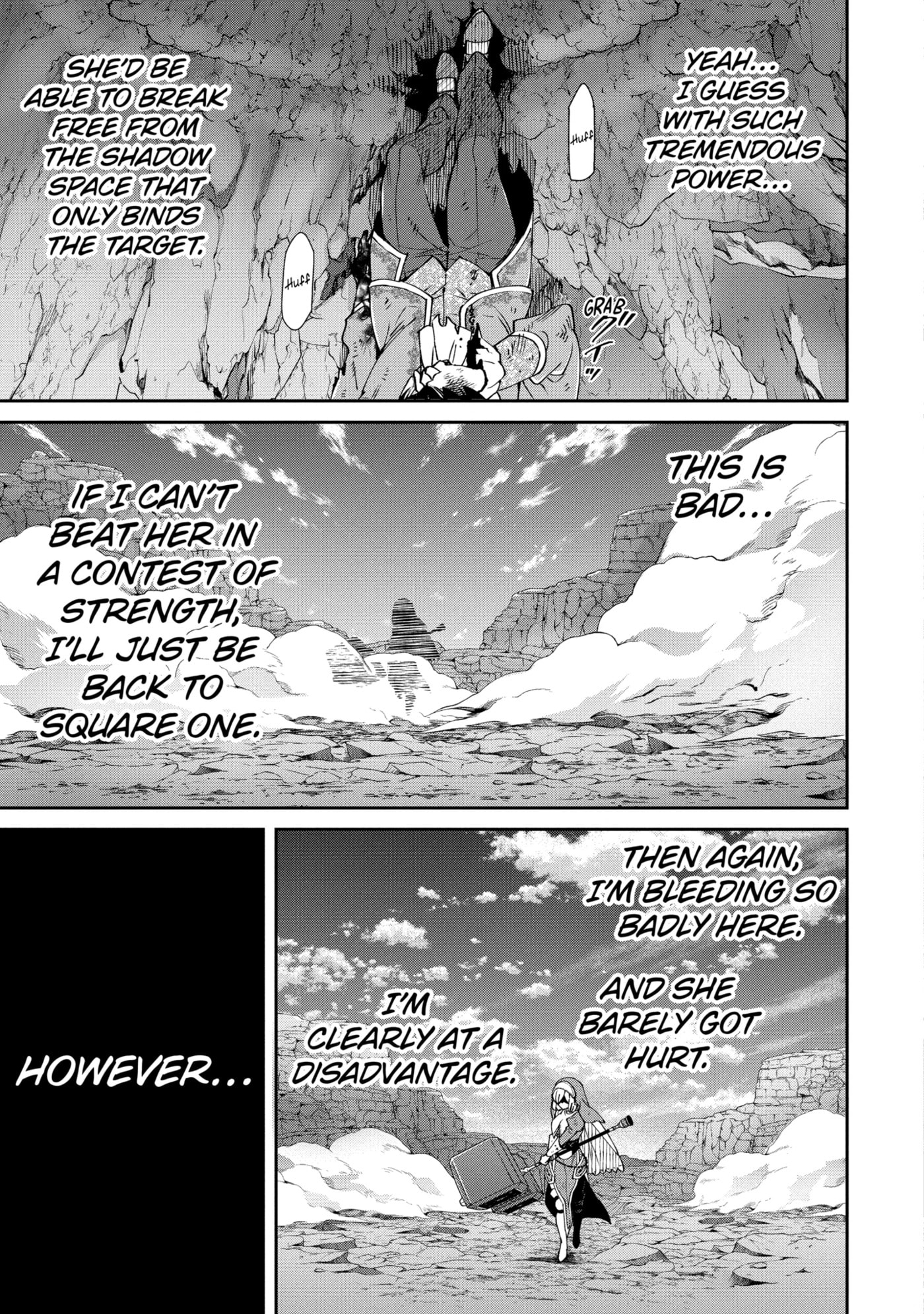 Ore wa Kage no Eiyuu ja Arimasen! Chapter 8.4 page 1 - 