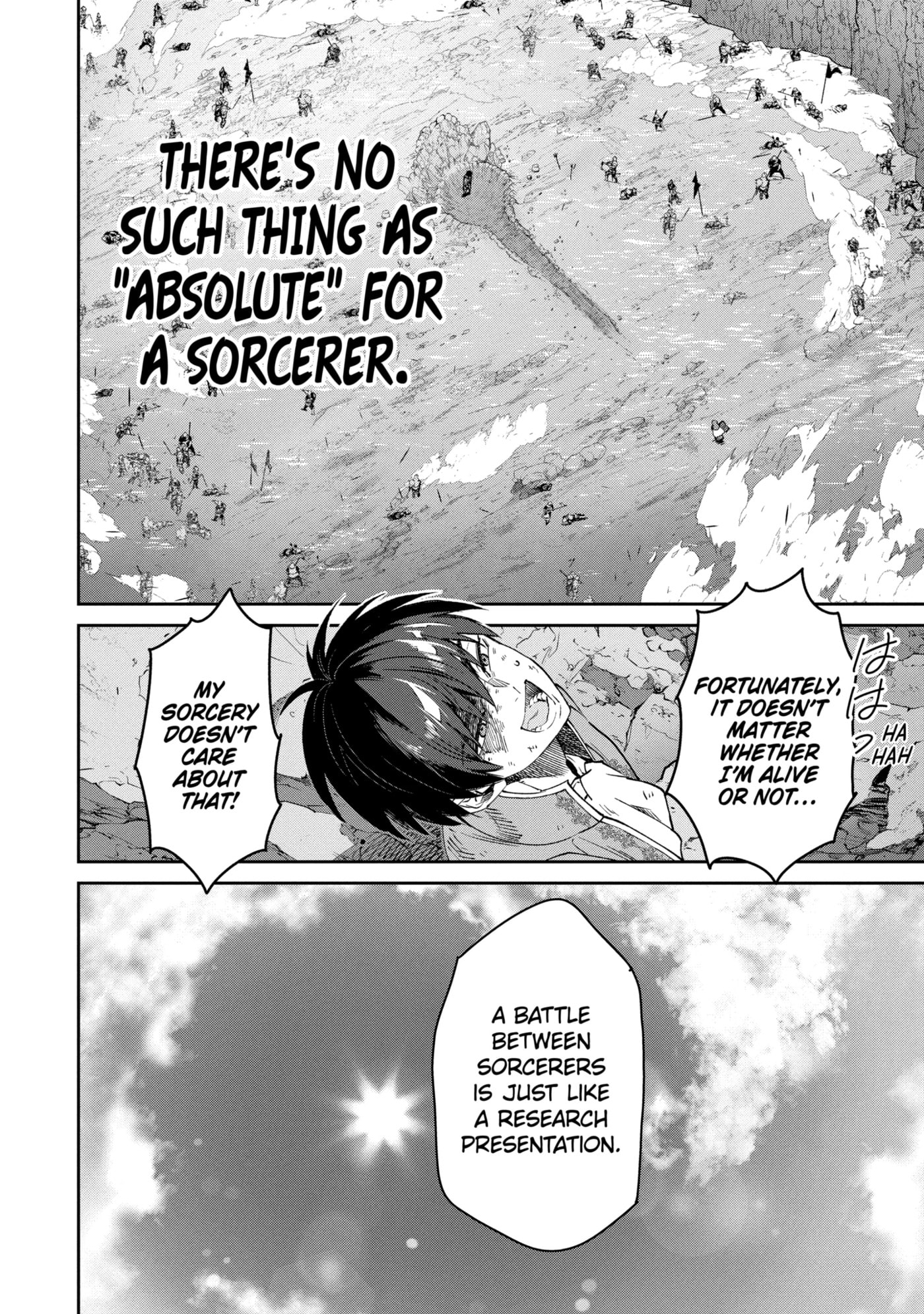 Ore wa Kage no Eiyuu ja Arimasen! Chapter 8.4 page 2 - 