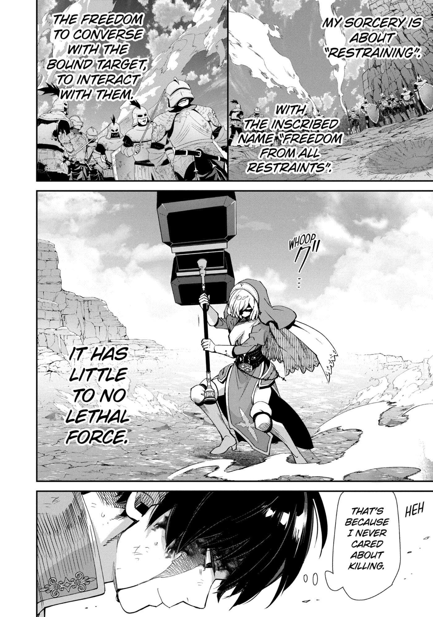 Ore wa Kage no Eiyuu ja Arimasen! Chapter 8.4 page 4 - 