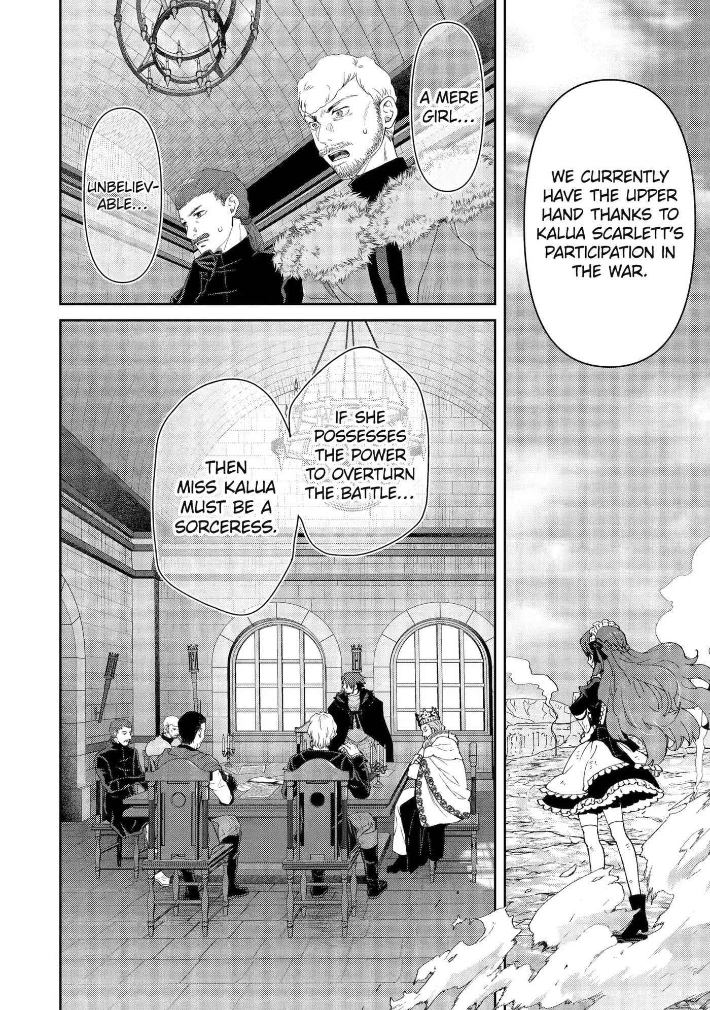 Ore wa Kage no Eiyuu ja Arimasen! Chapter 8 page 2 - 