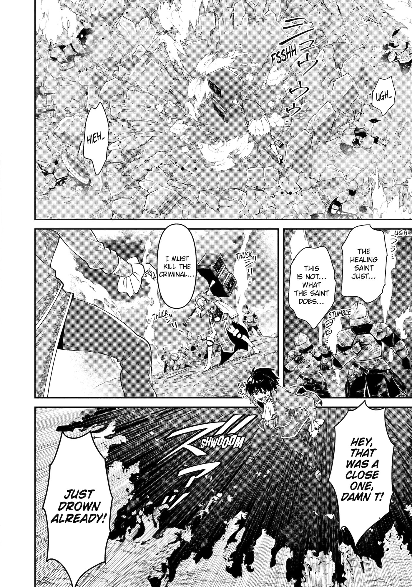 Ore wa Kage no Eiyuu ja Arimasen! Chapter 8 page 14 - 