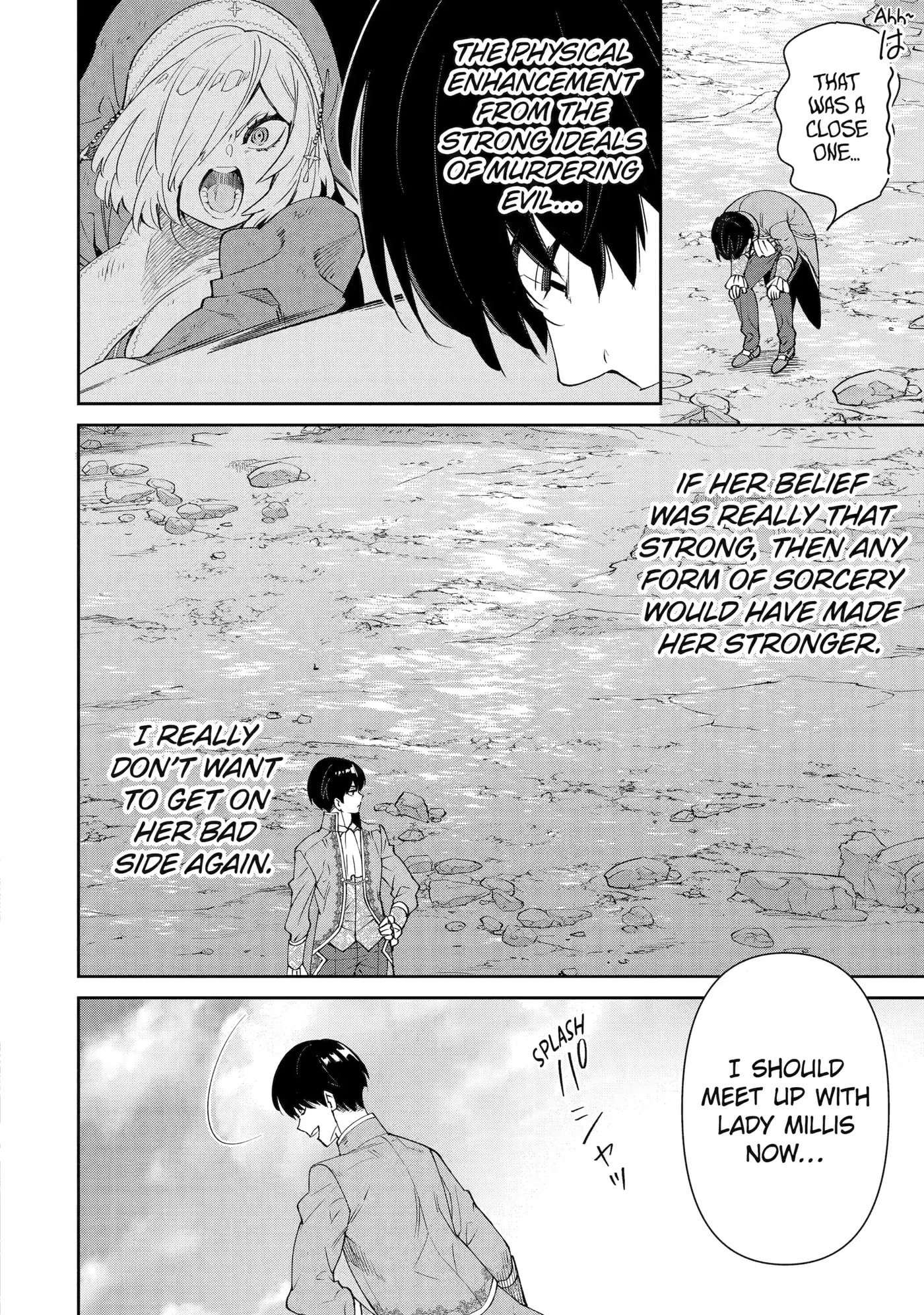 Ore wa Kage no Eiyuu ja Arimasen! Chapter 8 page 22 - 