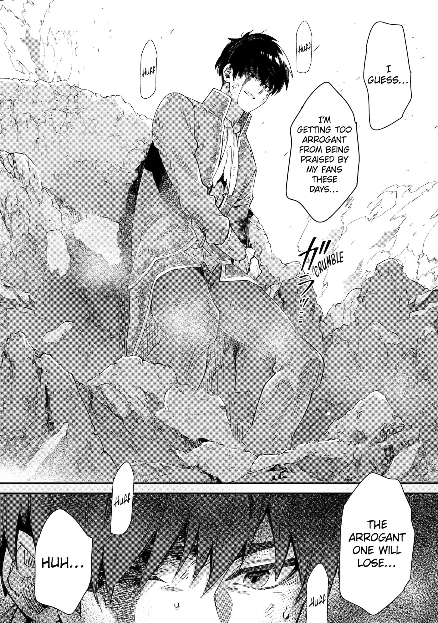 Ore wa Kage no Eiyuu ja Arimasen! Chapter 8 page 30 - 