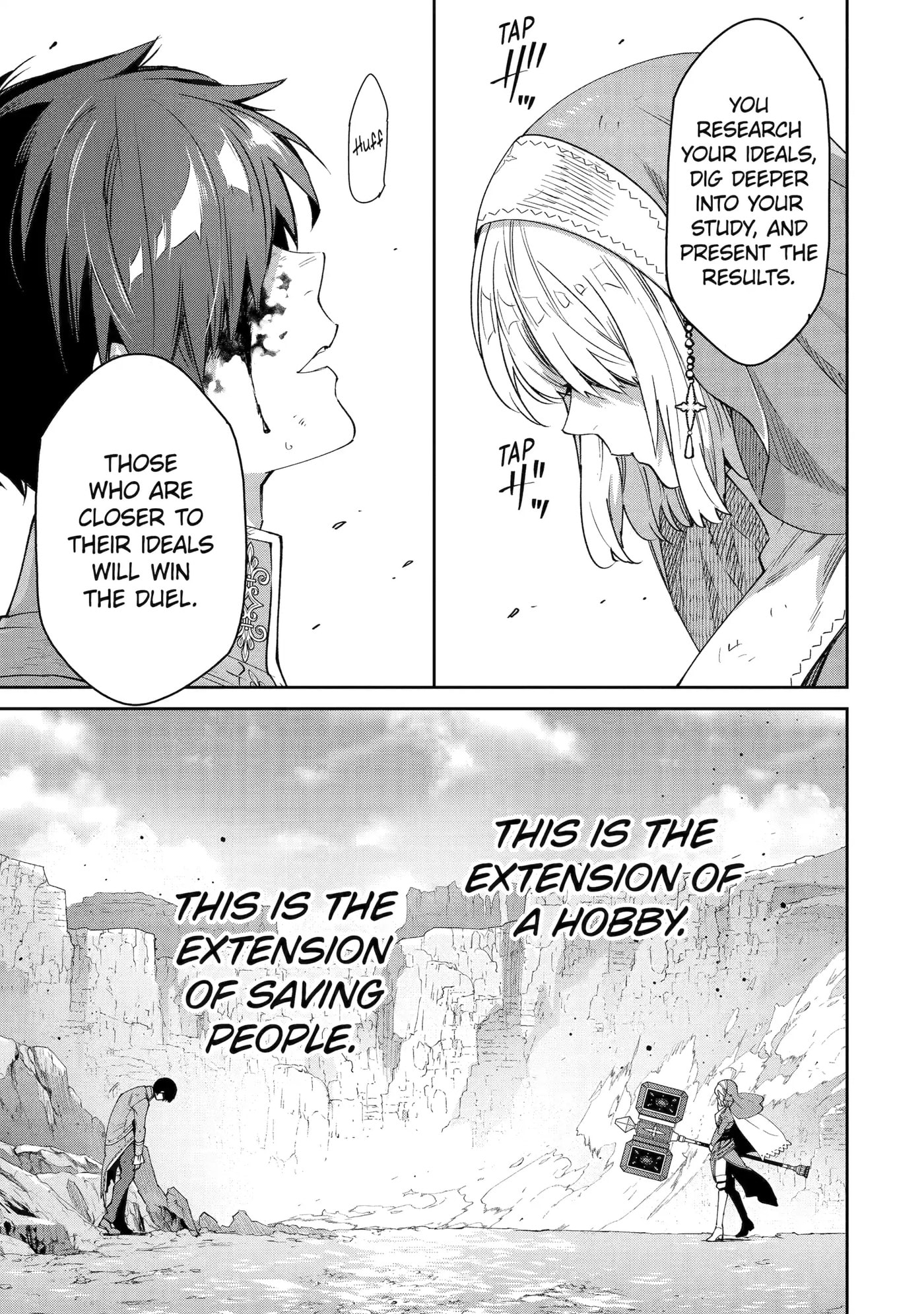 Ore wa Kage no Eiyuu ja Arimasen! Chapter 8 page 33 - 